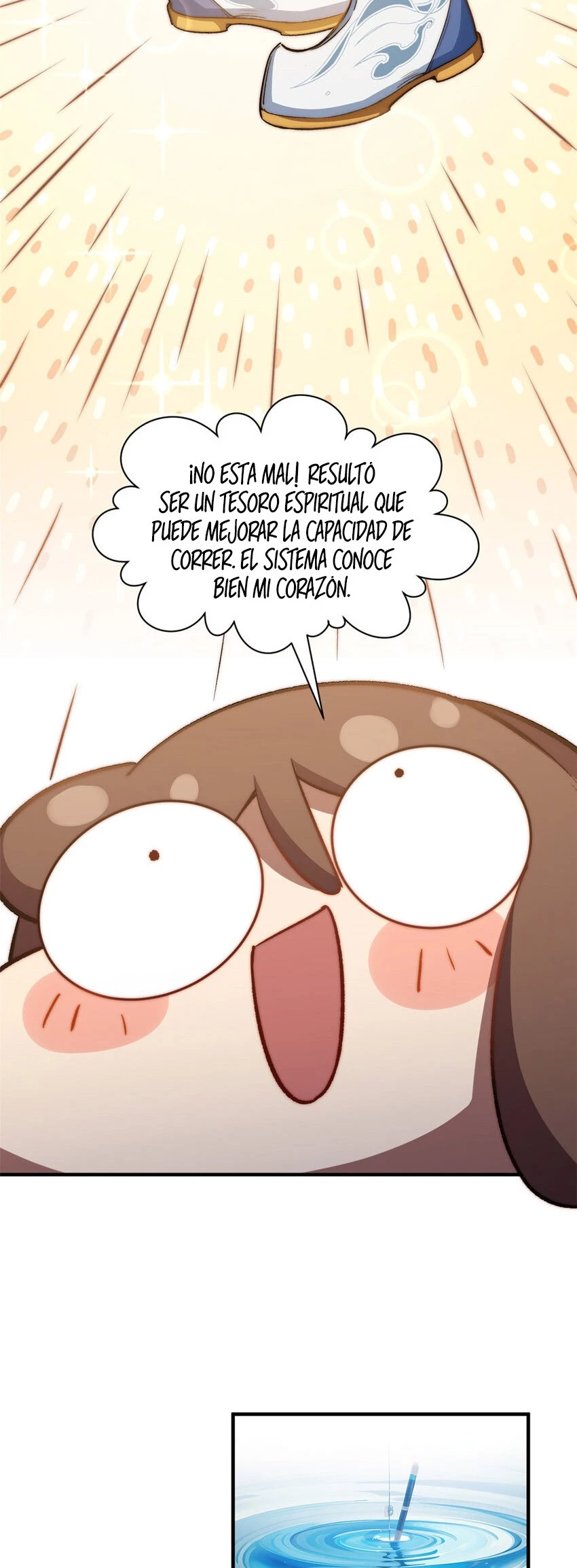 Providencia De Primer Nivel: Cultiva En Silencio Durante Miles de Años > Capitulo 123 > Page 51