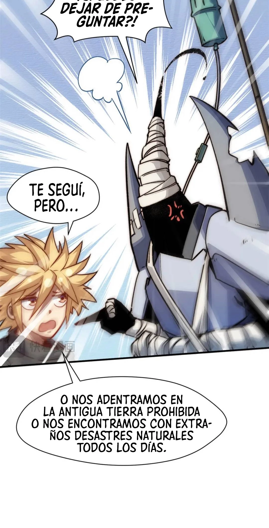 Providencia De Primer Nivel: Cultiva En Silencio Durante Miles de Años > Capitulo 124 > Page 31