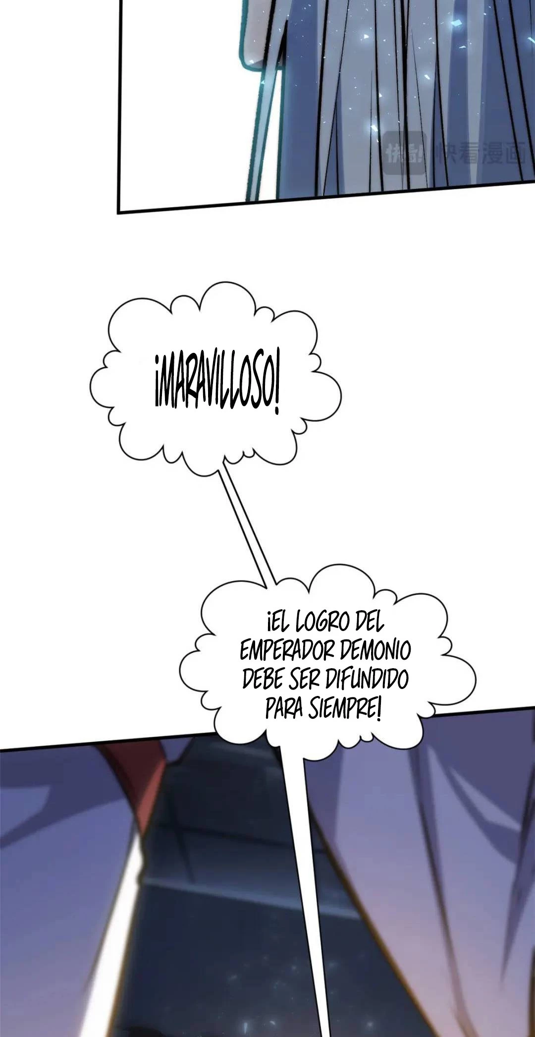 Providencia De Primer Nivel: Cultiva En Silencio Durante Miles de Años > Capitulo 124 > Page 341