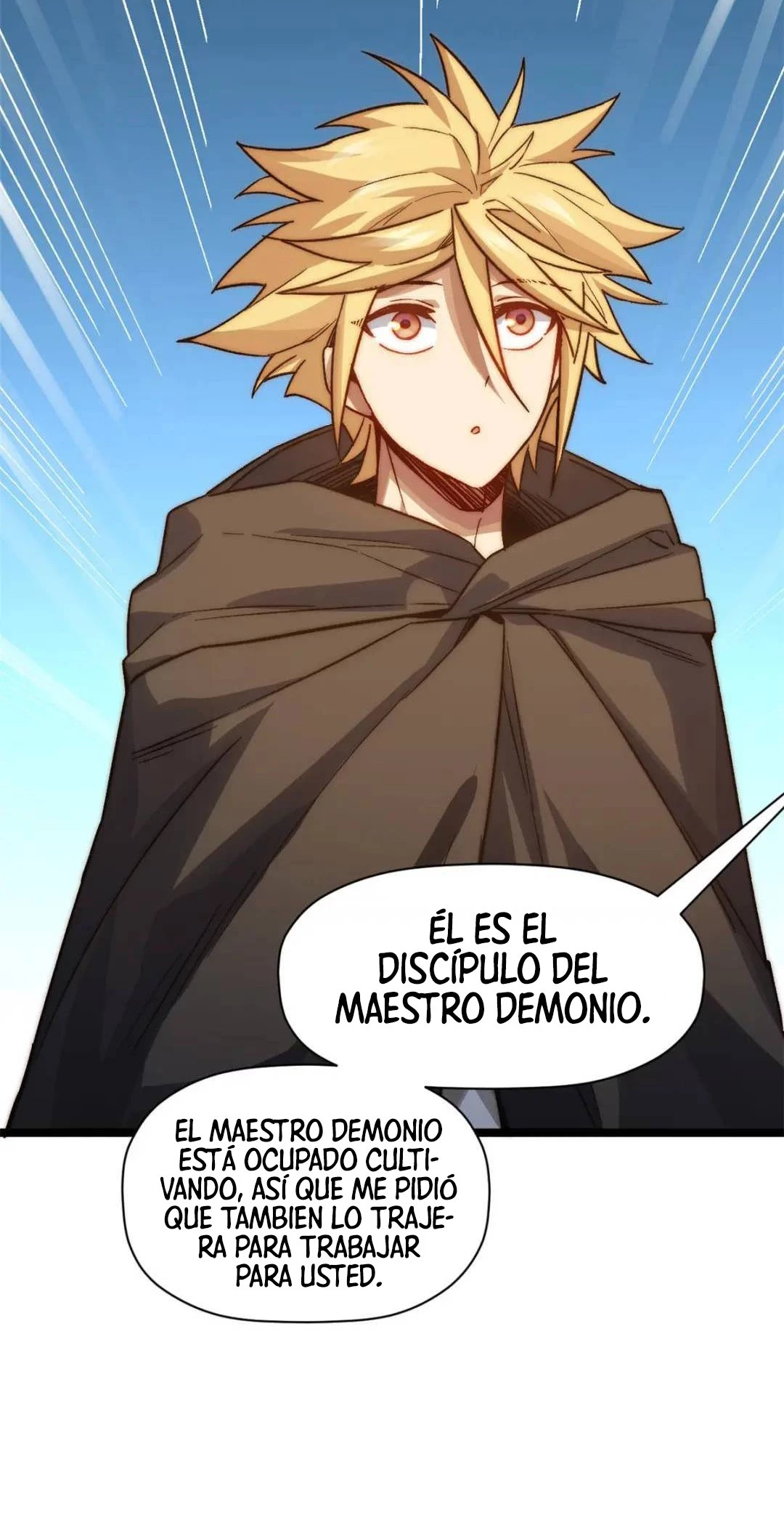 Providencia De Primer Nivel: Cultiva En Silencio Durante Miles de Años > Capitulo 124 > Page 461