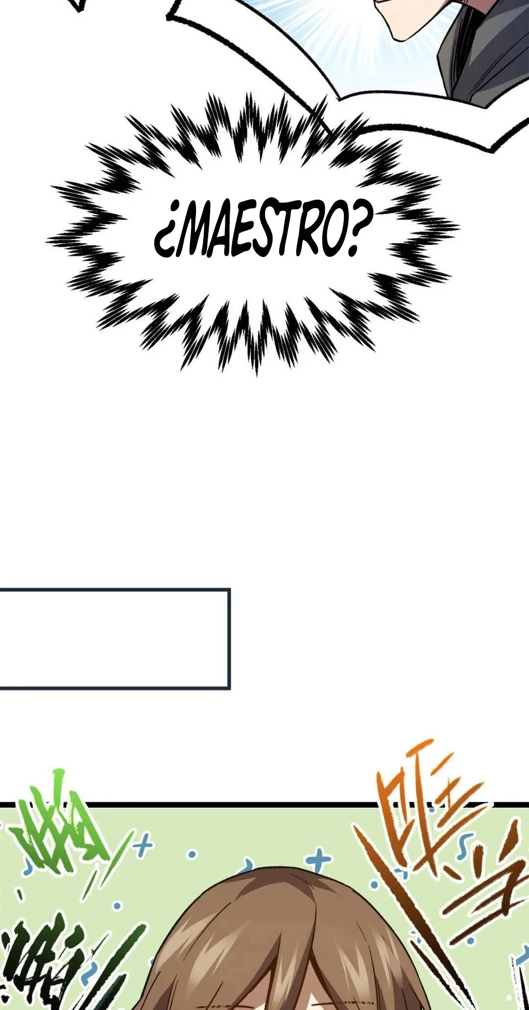 Providencia De Primer Nivel: Cultiva En Silencio Durante Miles de Años > Capitulo 124 > Page 611