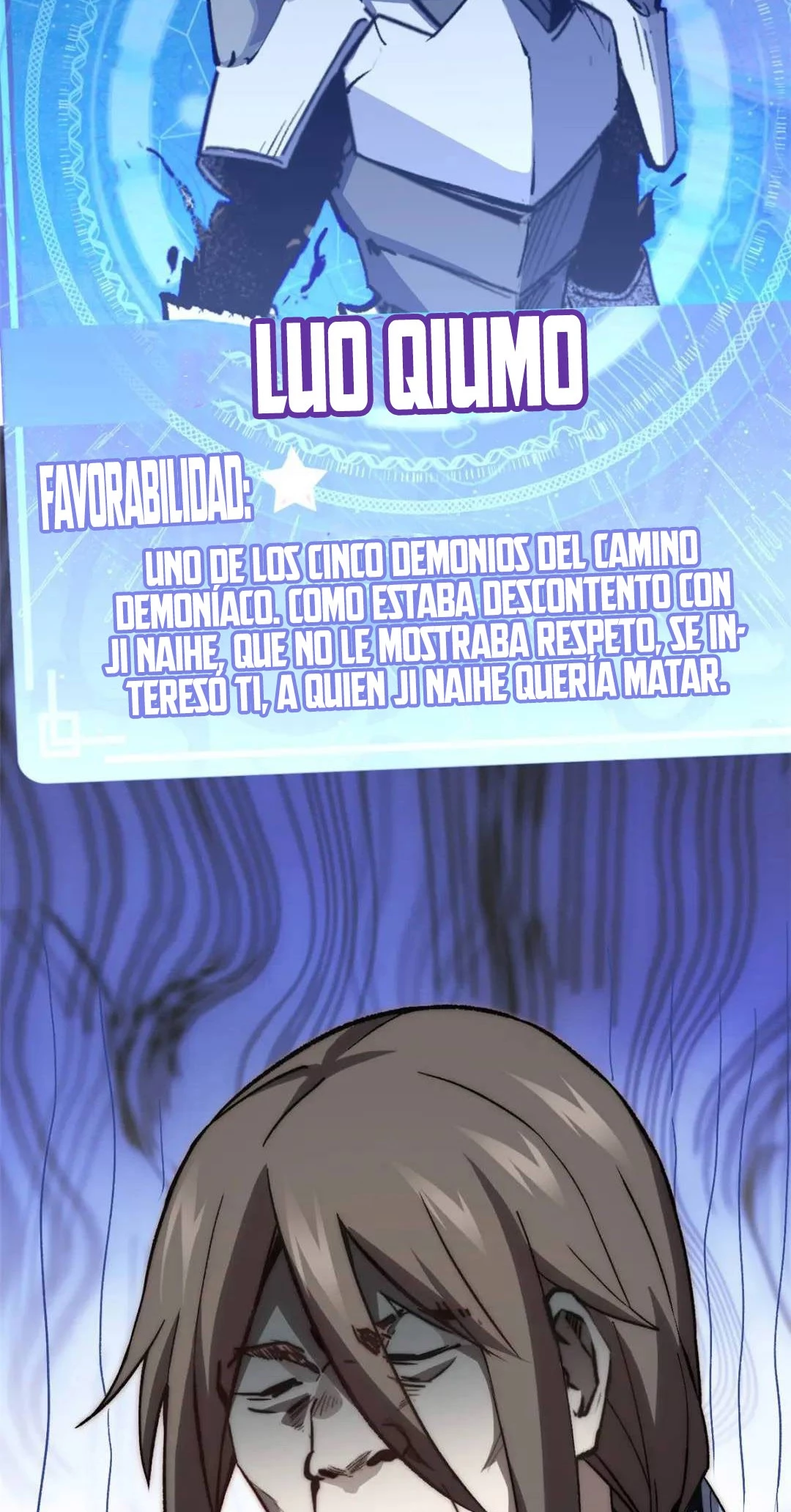 Providencia De Primer Nivel: Cultiva En Silencio Durante Miles de Años > Capitulo 124 > Page 761