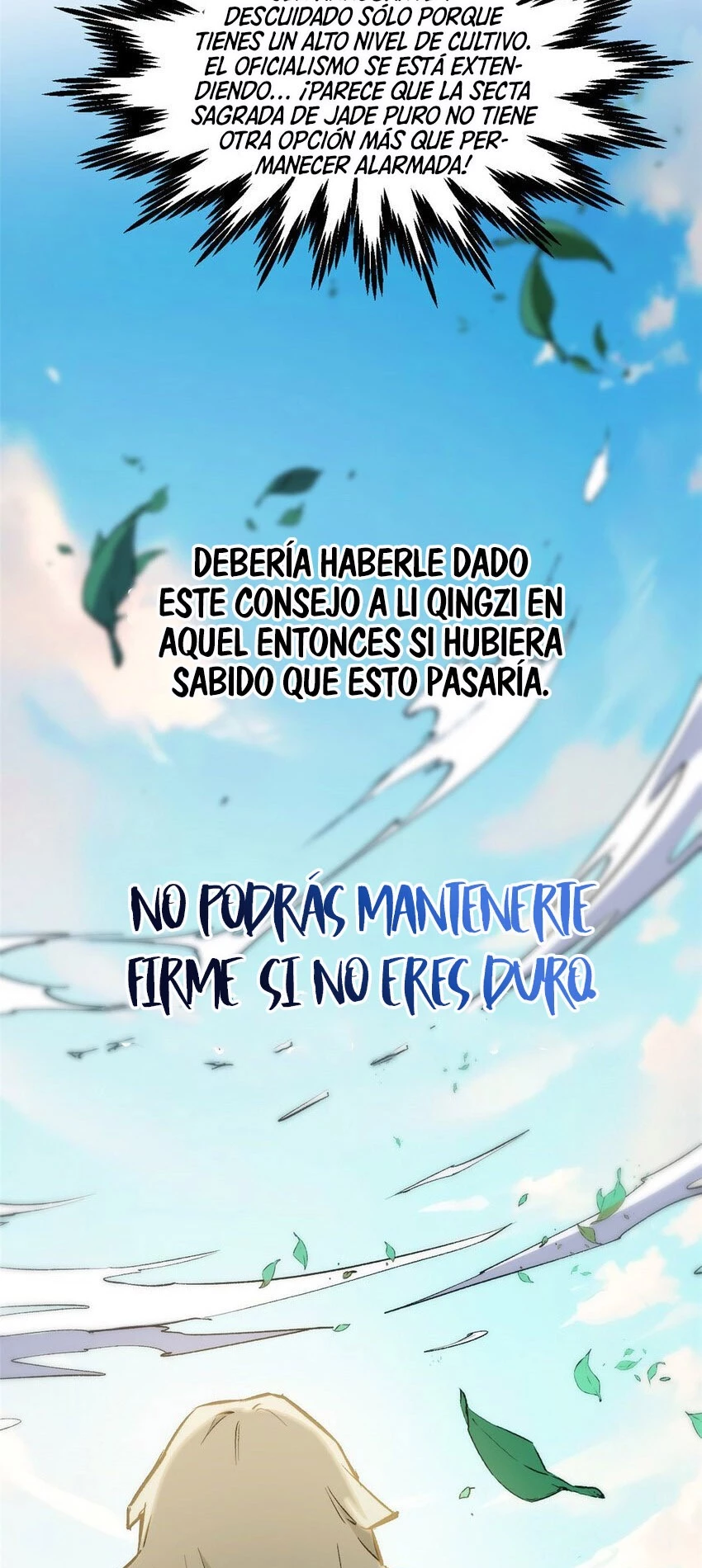 Providencia De Primer Nivel: Cultiva En Silencio Durante Miles de Años > Capitulo 125 > Page 191