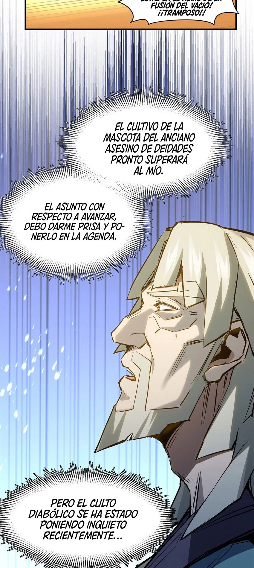 Providencia De Primer Nivel: Cultiva En Silencio Durante Miles de Años > Capitulo 125 > Page 211