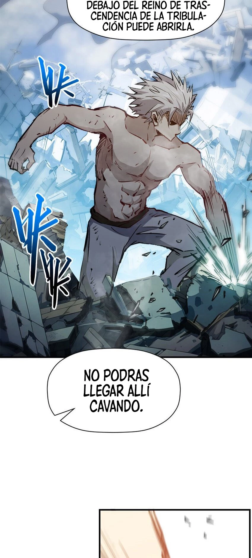 Providencia De Primer Nivel: Cultiva En Silencio Durante Miles de Años > Capitulo 125 > Page 281