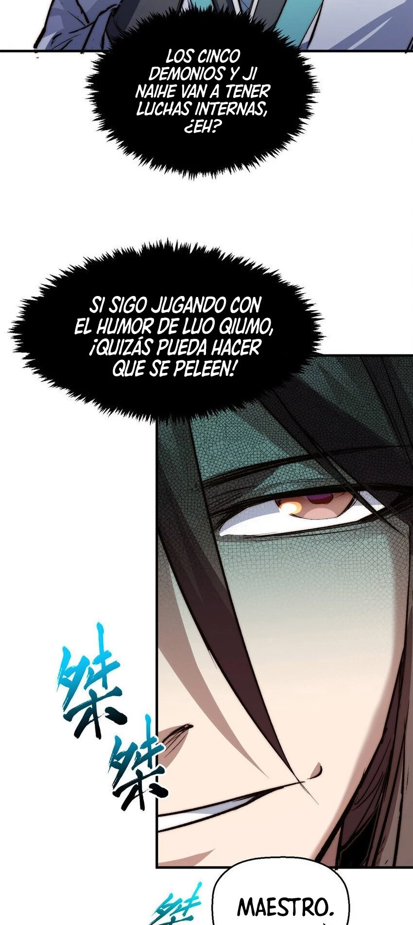 Providencia De Primer Nivel: Cultiva En Silencio Durante Miles de Años > Capitulo 125 > Page 31