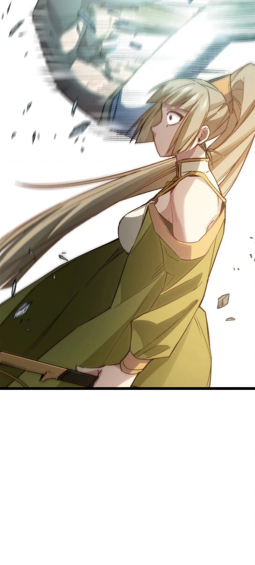 Providencia De Primer Nivel: Cultiva En Silencio Durante Miles de Años > Capitulo 125 > Page 371