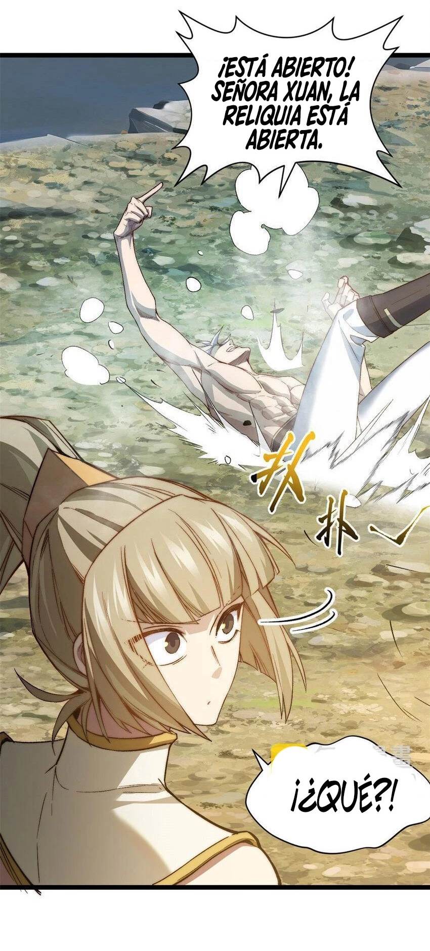 Providencia De Primer Nivel: Cultiva En Silencio Durante Miles de Años > Capitulo 125 > Page 381