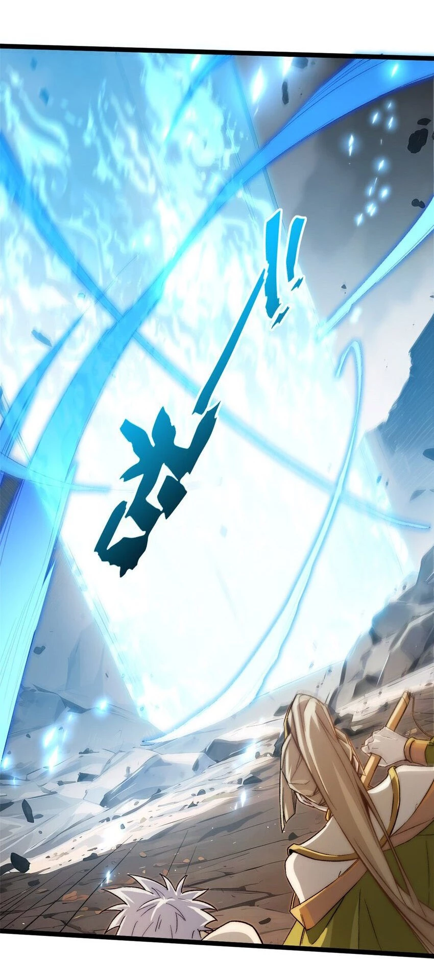 Providencia De Primer Nivel: Cultiva En Silencio Durante Miles de Años > Capitulo 125 > Page 391