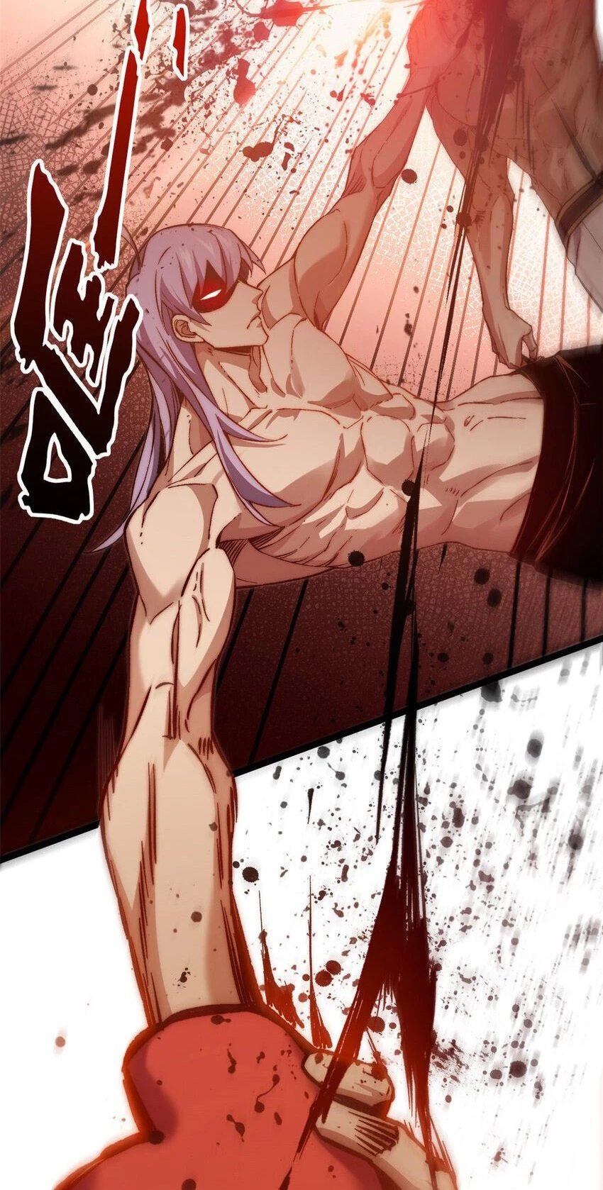 Providencia De Primer Nivel: Cultiva En Silencio Durante Miles de Años > Capitulo 125 > Page 561