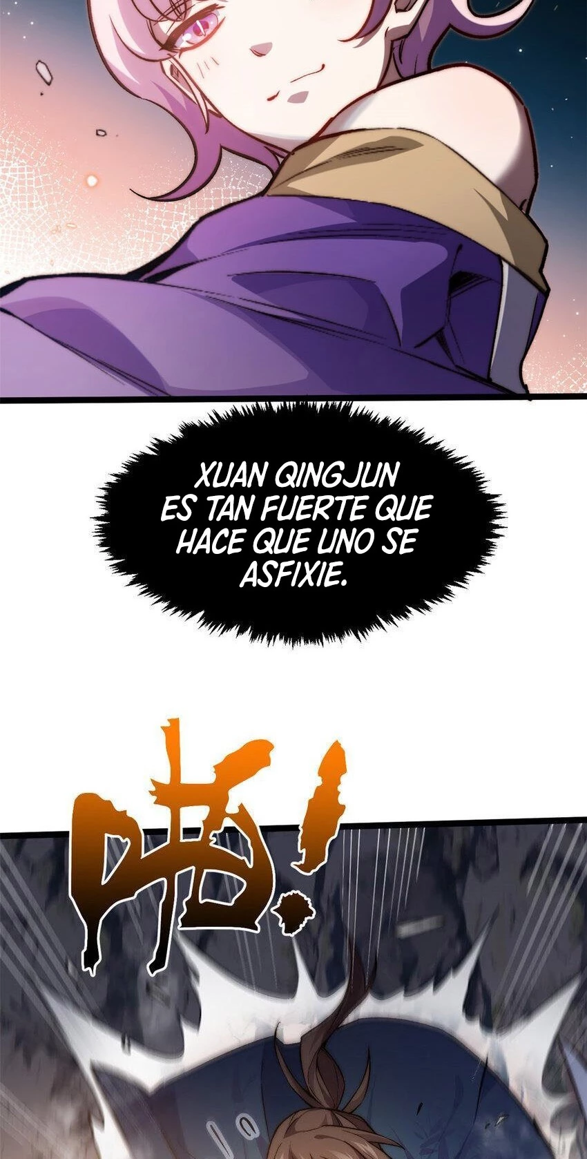 Providencia De Primer Nivel: Cultiva En Silencio Durante Miles de Años > Capitulo 125 > Page 661