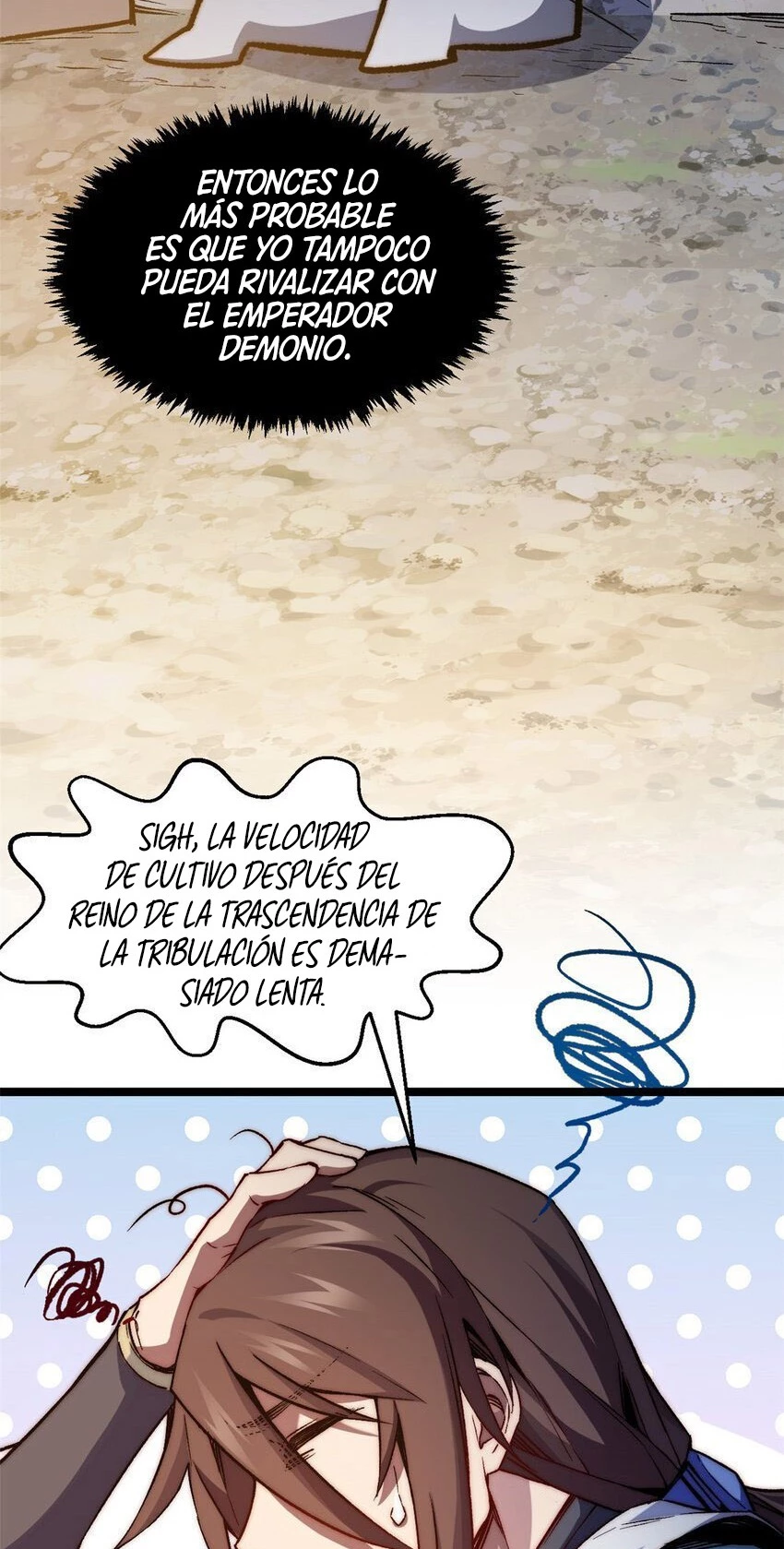 Providencia De Primer Nivel: Cultiva En Silencio Durante Miles de Años > Capitulo 125 > Page 711