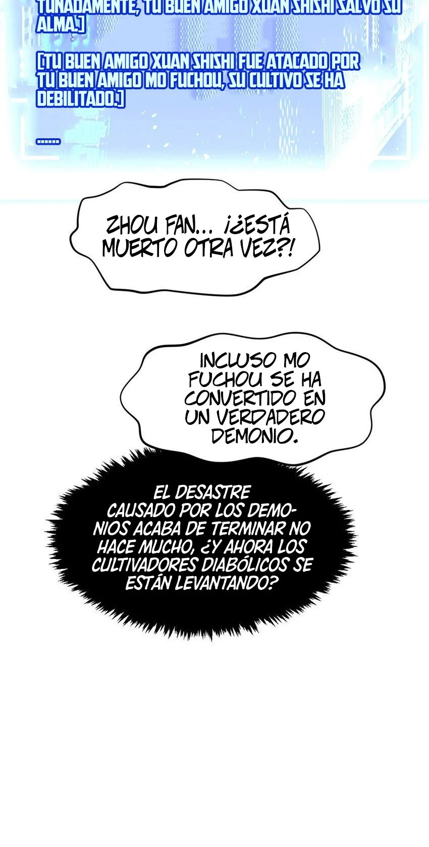 Providencia De Primer Nivel: Cultiva En Silencio Durante Miles de Años > Capitulo 125 > Page 741