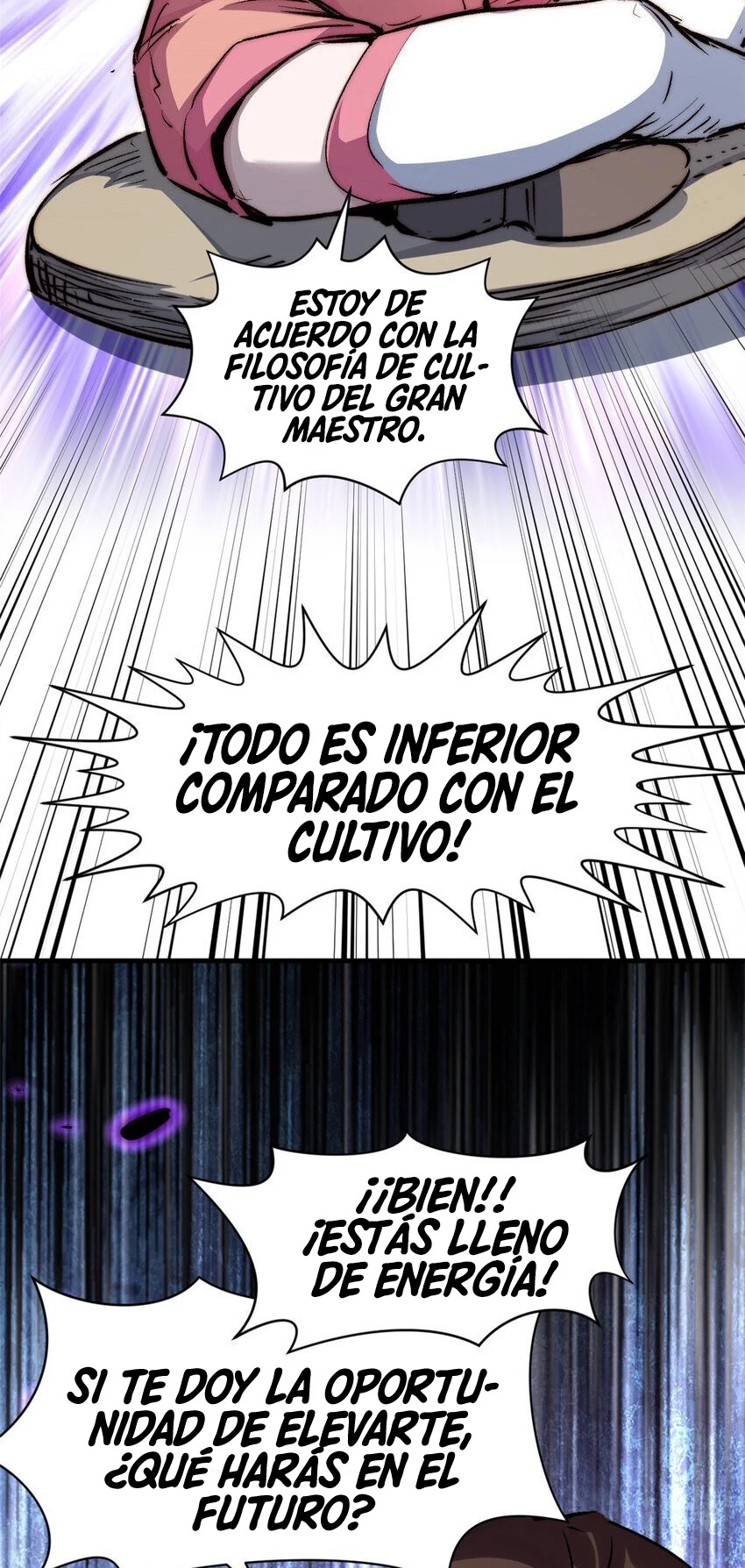 Providencia De Primer Nivel: Cultiva En Silencio Durante Miles de Años > Capitulo 126 > Page 251