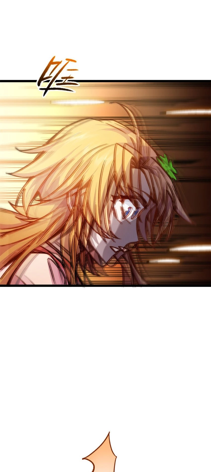 Providencia De Primer Nivel: Cultiva En Silencio Durante Miles de Años > Capitulo 126 > Page 321