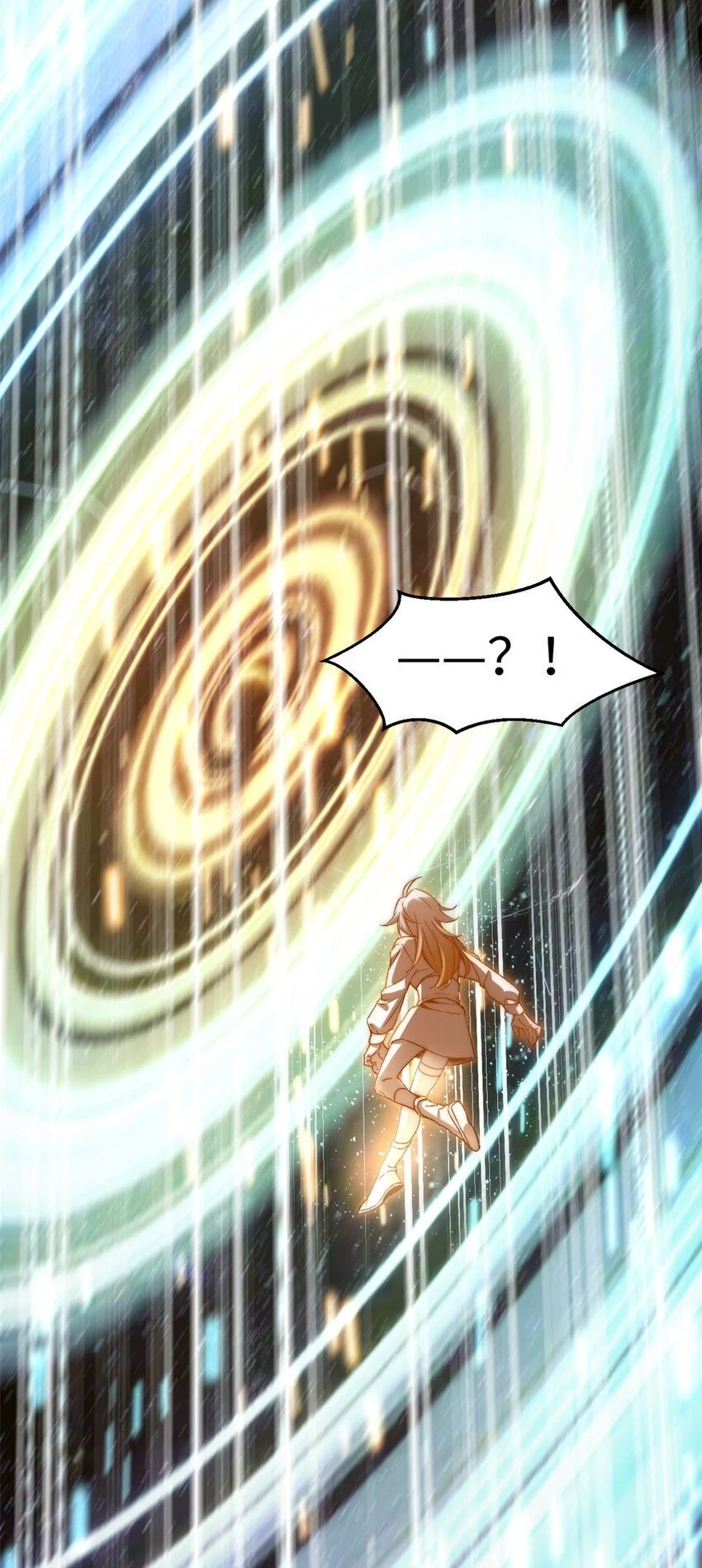 Providencia De Primer Nivel: Cultiva En Silencio Durante Miles de Años > Capitulo 126 > Page 371