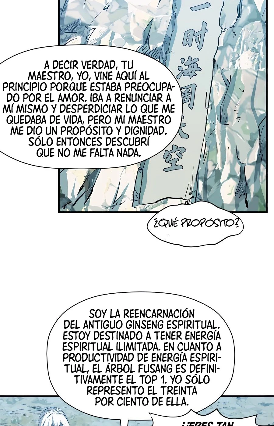 Providencia De Primer Nivel: Cultiva En Silencio Durante Miles de Años > Capitulo 127 > Page 181