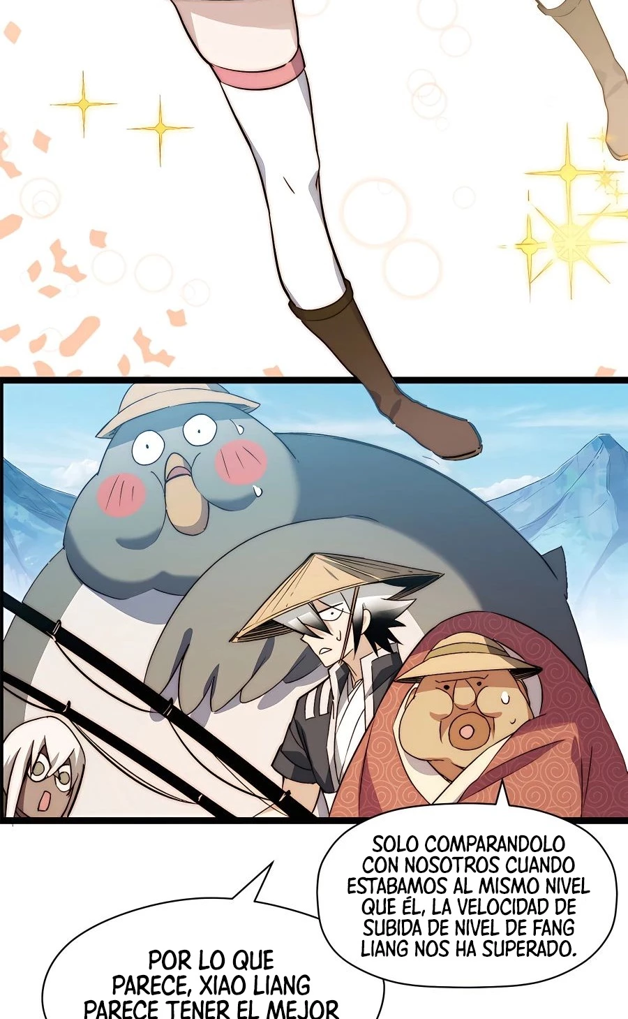 Providencia De Primer Nivel: Cultiva En Silencio Durante Miles de Años > Capitulo 127 > Page 371