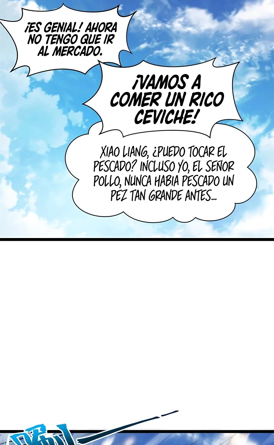 Providencia De Primer Nivel: Cultiva En Silencio Durante Miles de Años > Capitulo 127 > Page 391