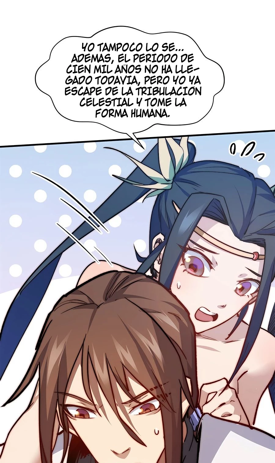 Providencia De Primer Nivel: Cultiva En Silencio Durante Miles de Años > Capitulo 128 > Page 491