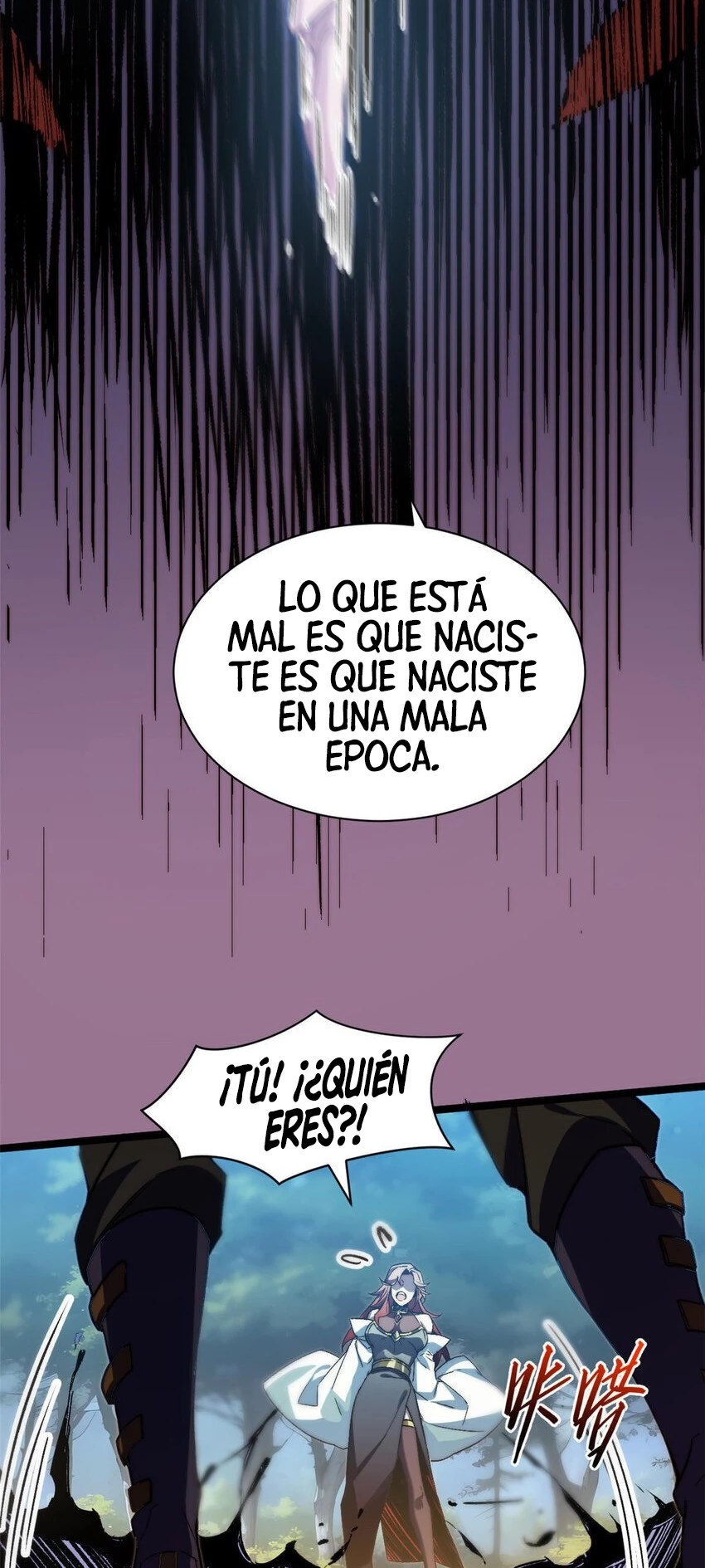 Providencia De Primer Nivel: Cultiva En Silencio Durante Miles de Años > Capitulo 129 > Page 161