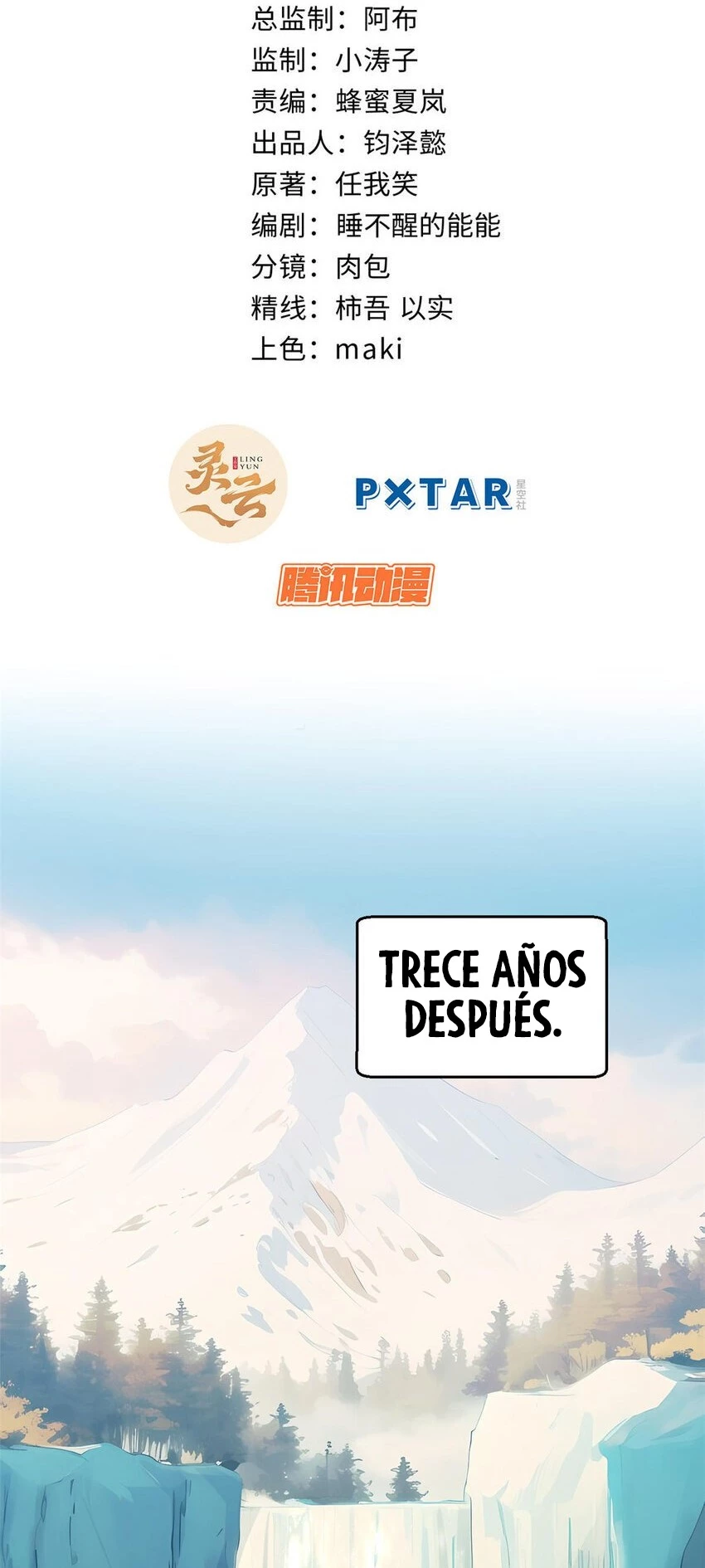 Providencia De Primer Nivel: Cultiva En Silencio Durante Miles de Años > Capitulo 129 > Page 21