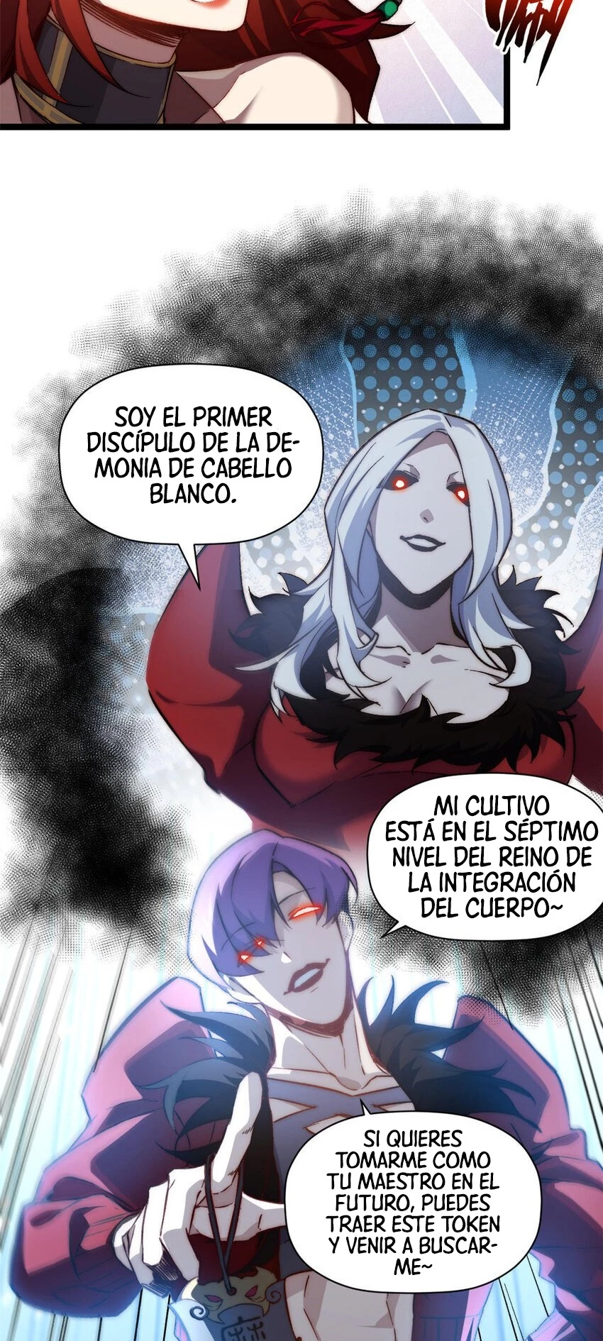 Providencia De Primer Nivel: Cultiva En Silencio Durante Miles de Años > Capitulo 129 > Page 251