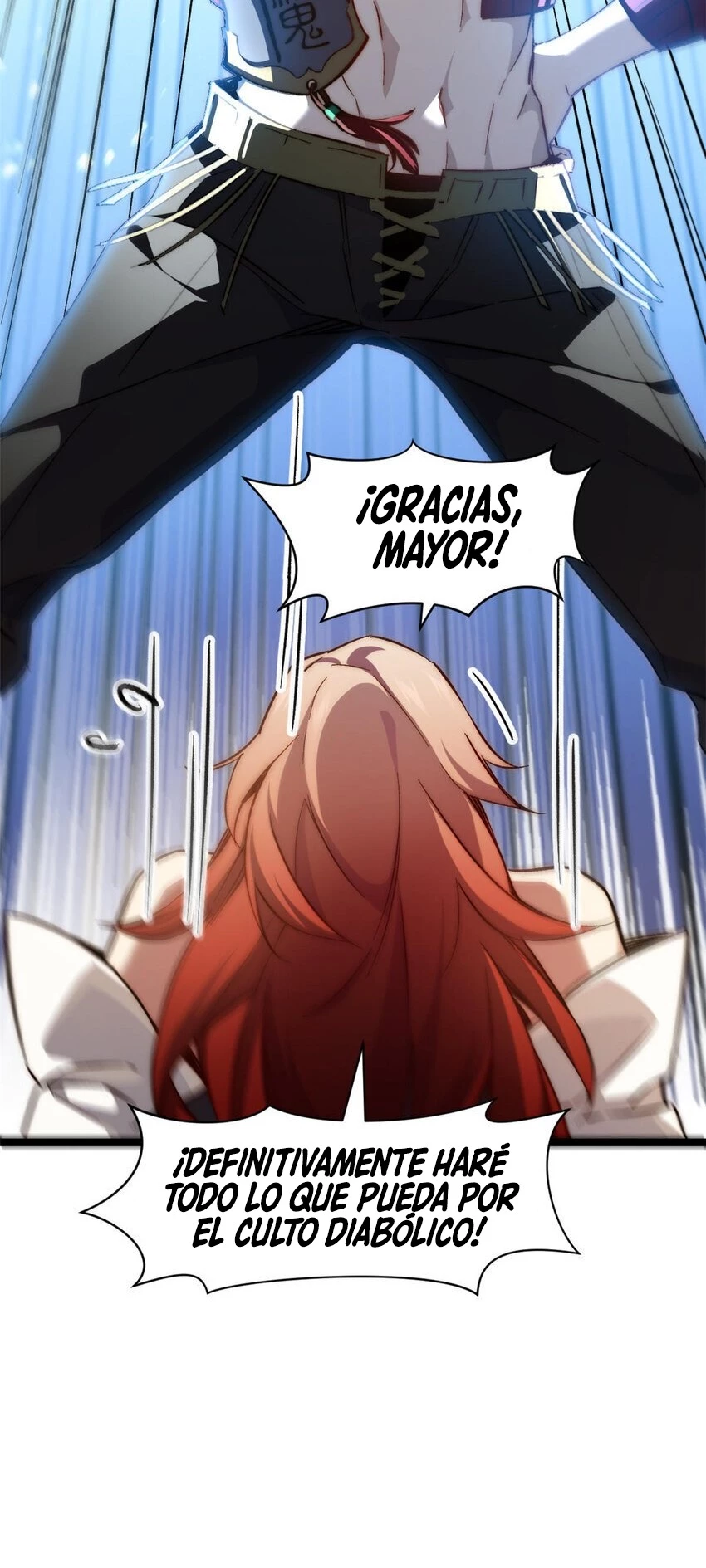 Providencia De Primer Nivel: Cultiva En Silencio Durante Miles de Años > Capitulo 129 > Page 261