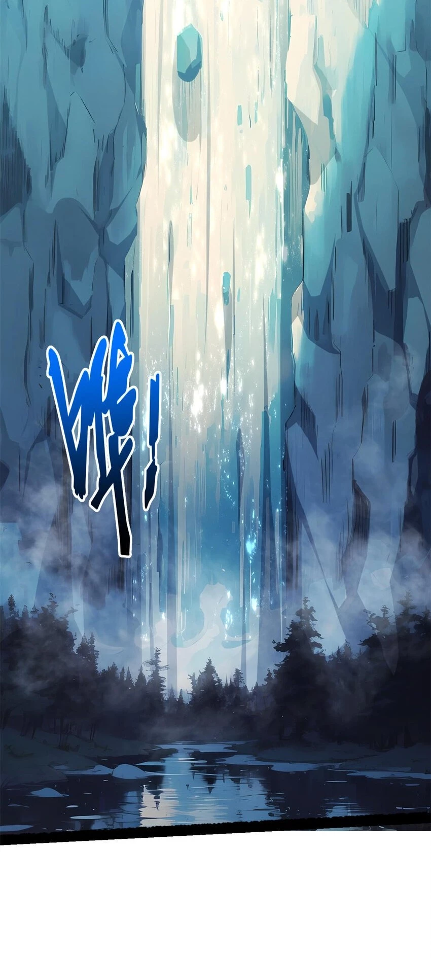 Providencia De Primer Nivel: Cultiva En Silencio Durante Miles de Años > Capitulo 129 > Page 31