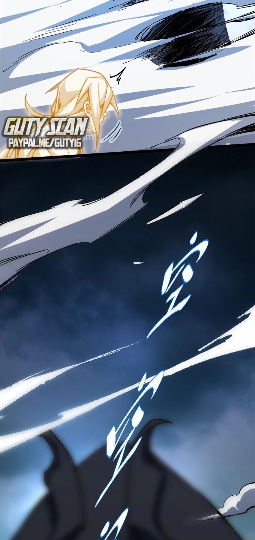 Providencia De Primer Nivel: Cultiva En Silencio Durante Miles de Años > Capitulo 130 > Page 321