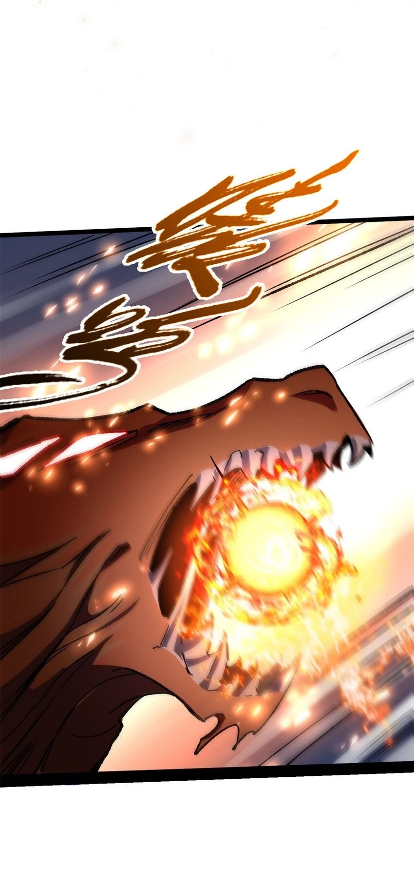 Providencia De Primer Nivel: Cultiva En Silencio Durante Miles de Años > Capitulo 130 > Page 371