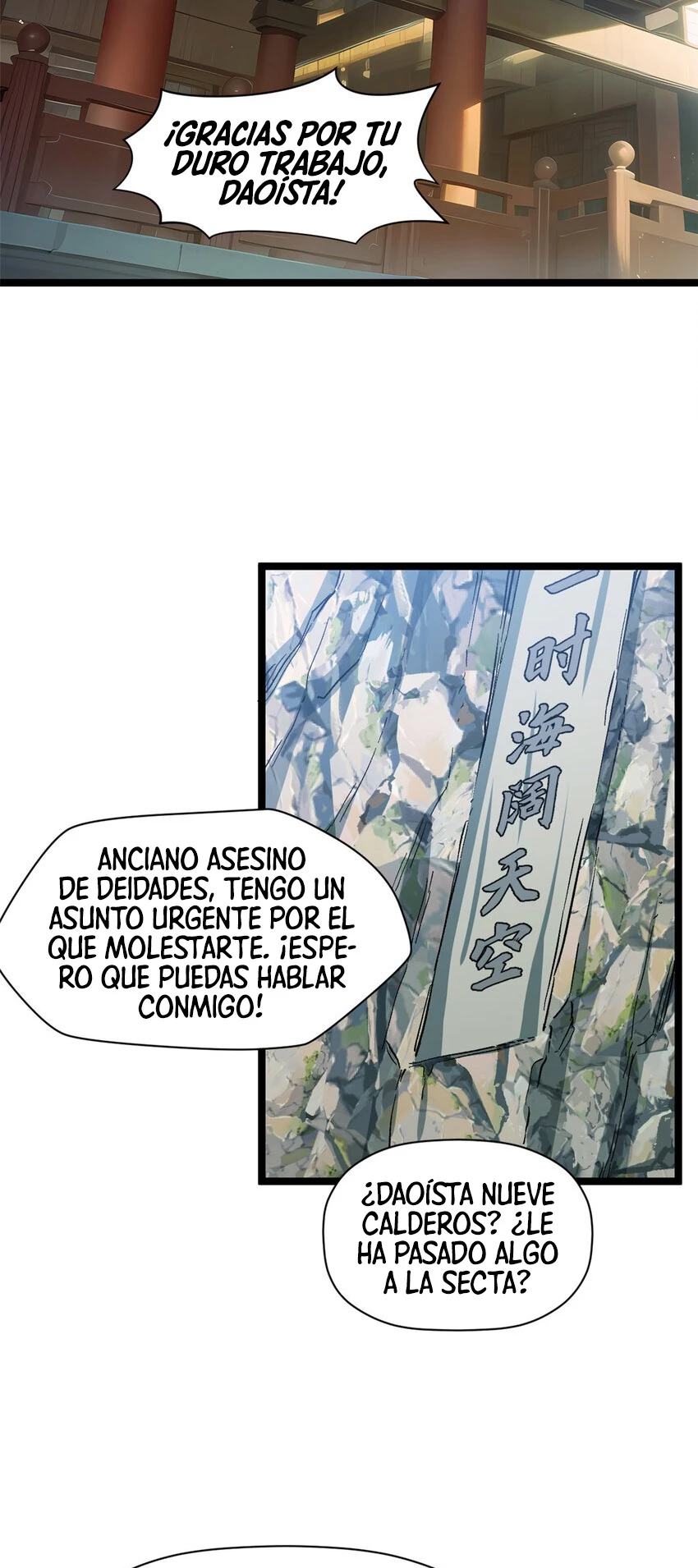 Providencia De Primer Nivel: Cultiva En Silencio Durante Miles de Años > Capitulo 131 > Page 431