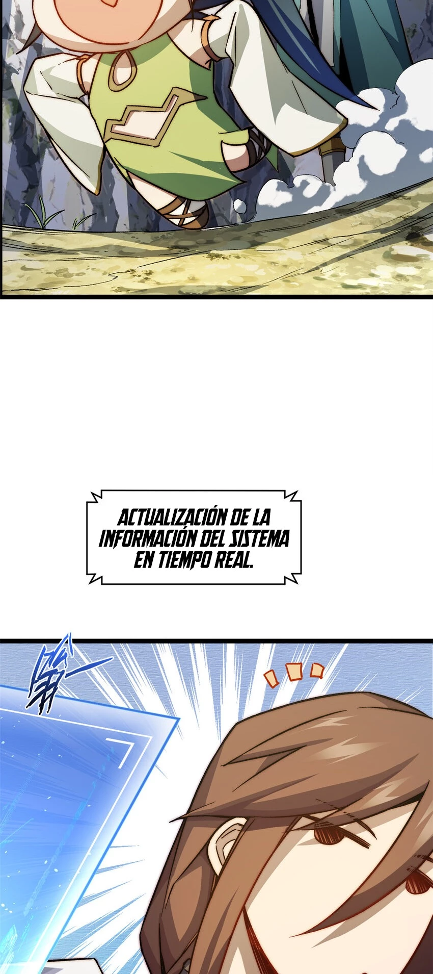 Providencia De Primer Nivel: Cultiva En Silencio Durante Miles de Años > Capitulo 131 > Page 541