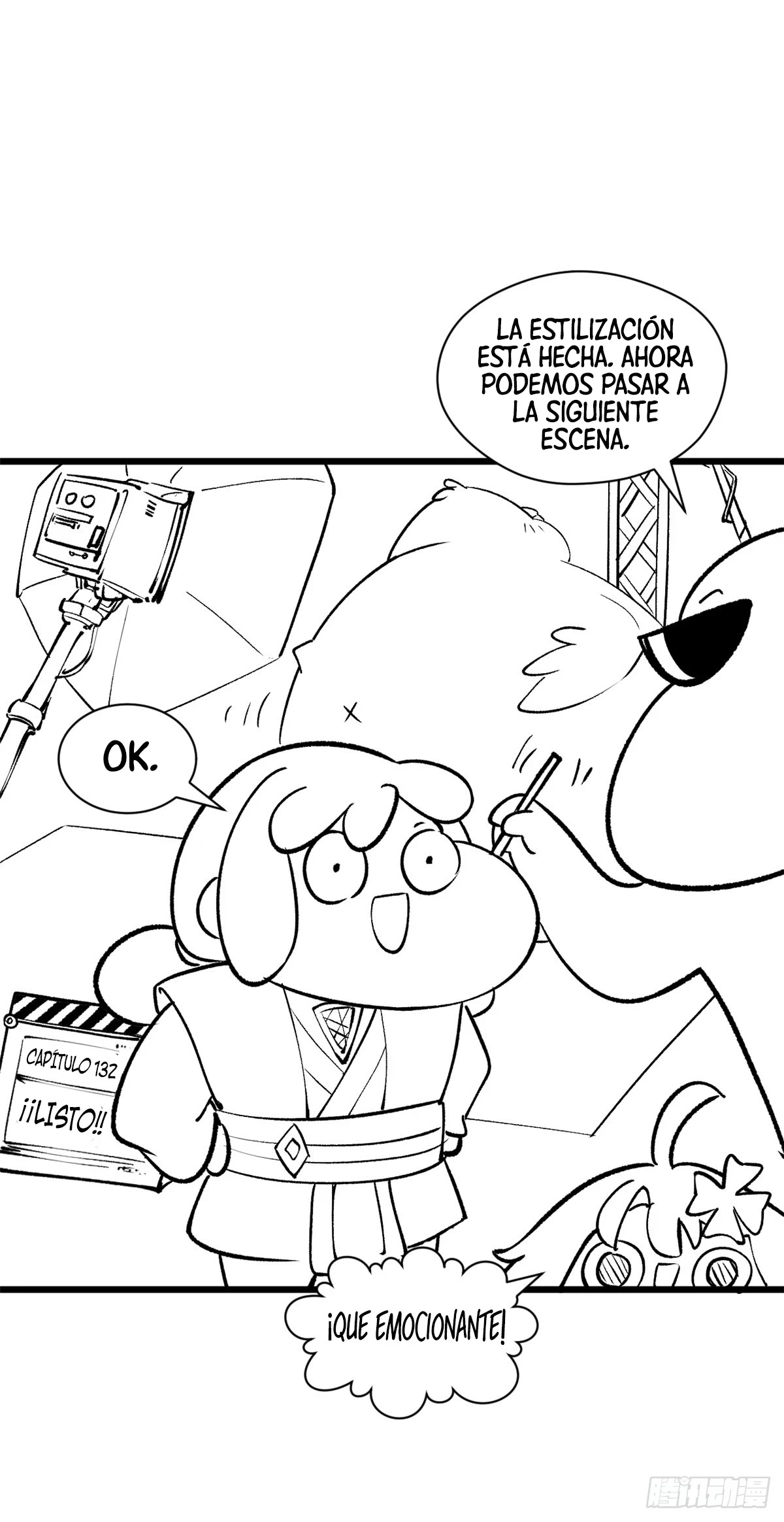 Providencia De Primer Nivel: Cultiva En Silencio Durante Miles de Años > Capitulo 131.5 > Page 11