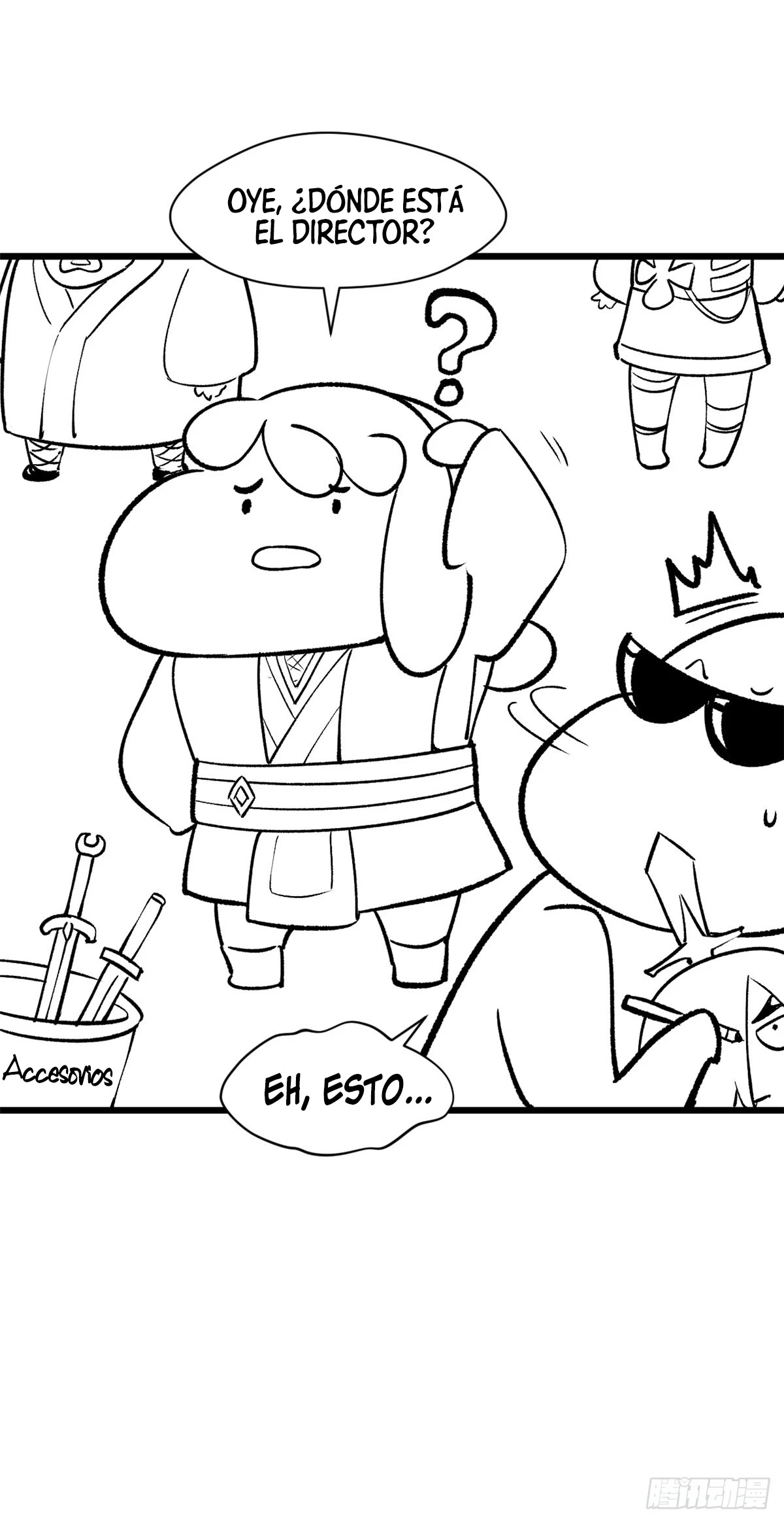 Providencia De Primer Nivel: Cultiva En Silencio Durante Miles de Años > Capitulo 131.5 > Page 21