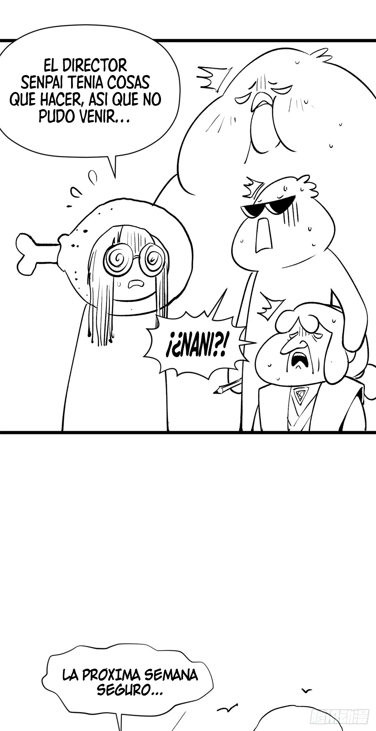 Providencia De Primer Nivel: Cultiva En Silencio Durante Miles de Años > Capitulo 131.5 > Page 31