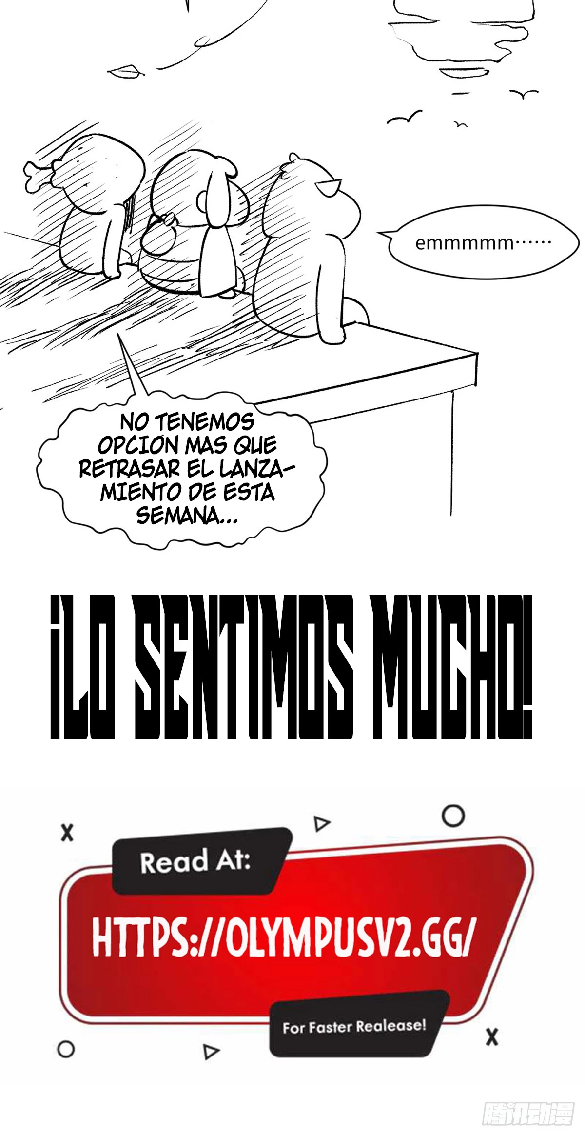 Providencia De Primer Nivel: Cultiva En Silencio Durante Miles de Años > Capitulo 131.5 > Page 41