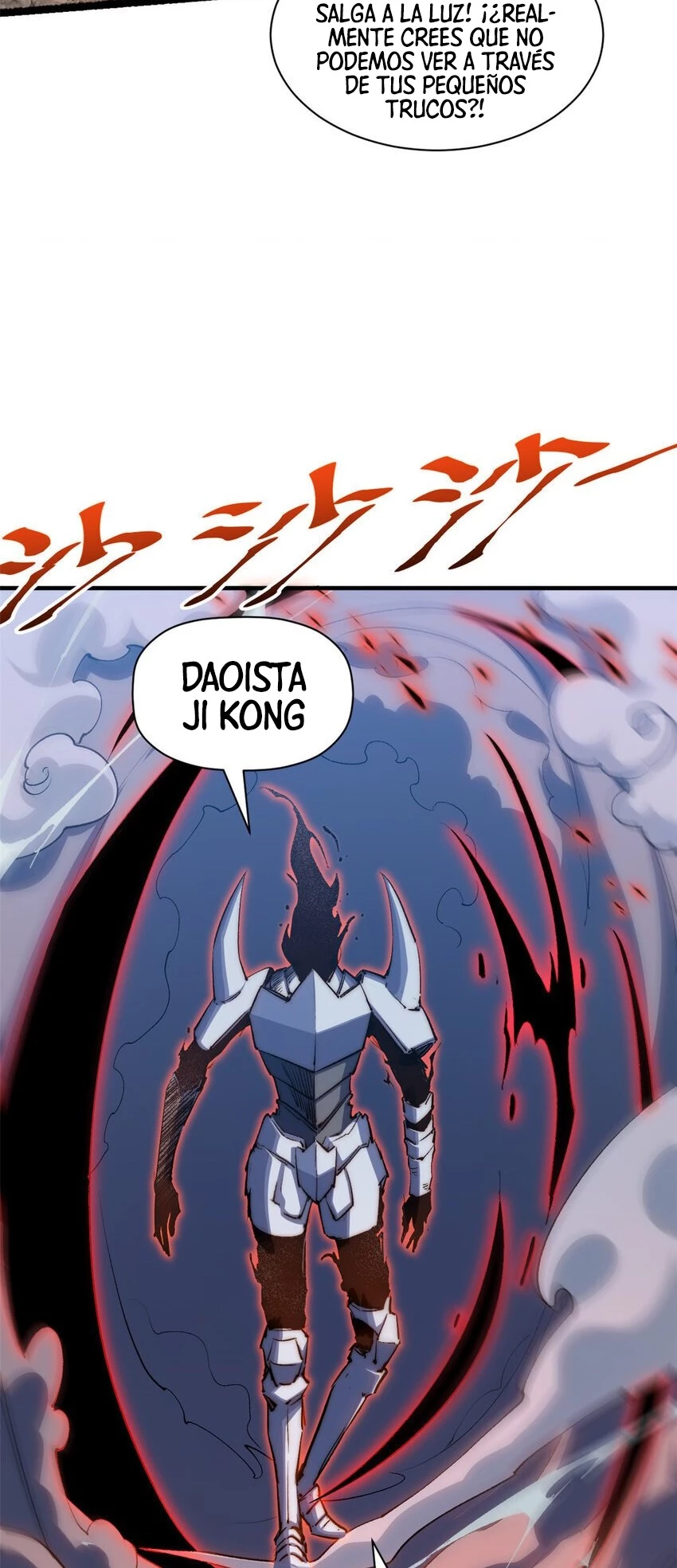 Providencia De Primer Nivel: Cultiva En Silencio Durante Miles de Años > Capitulo 132 > Page 171