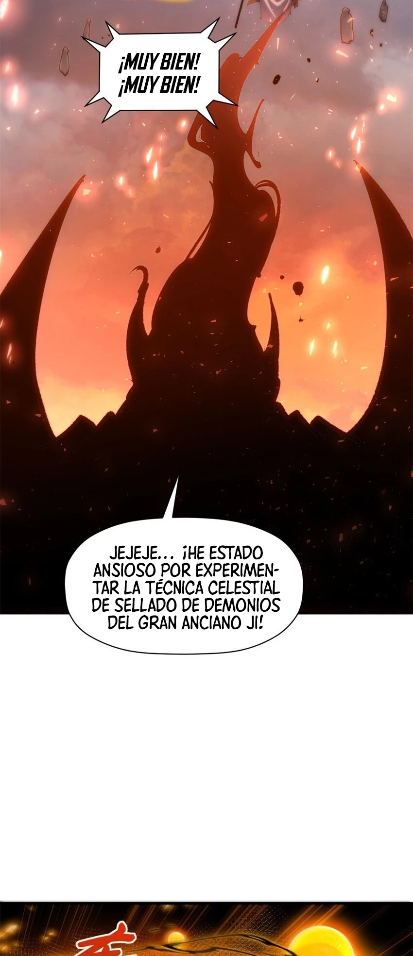 Providencia De Primer Nivel: Cultiva En Silencio Durante Miles de Años > Capitulo 132 > Page 251