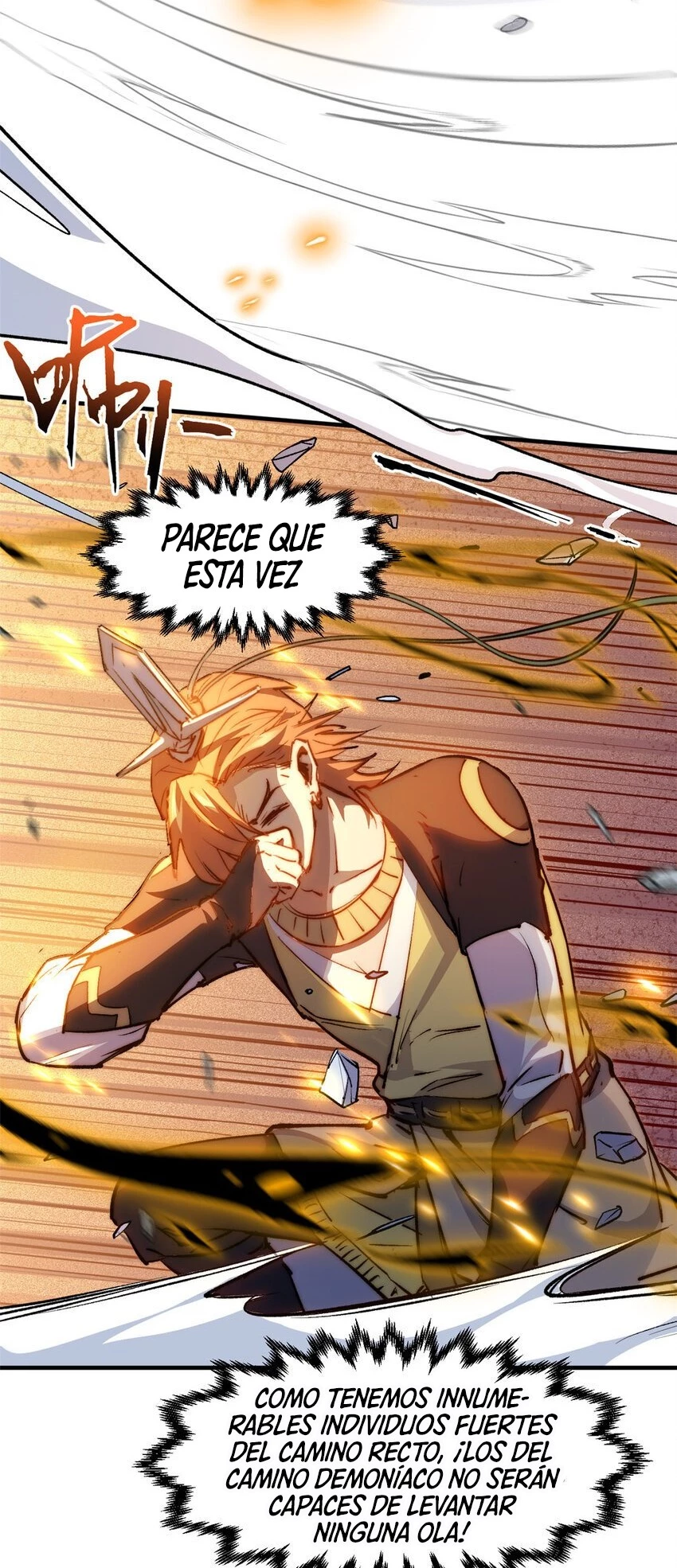 Providencia De Primer Nivel: Cultiva En Silencio Durante Miles de Años > Capitulo 132 > Page 271