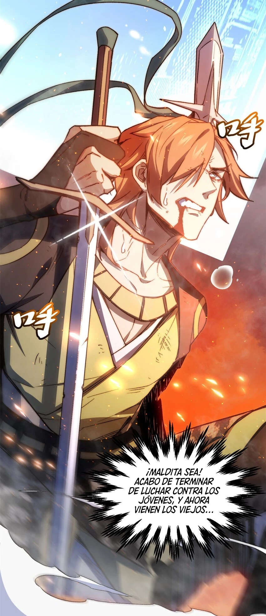 Providencia De Primer Nivel: Cultiva En Silencio Durante Miles de Años > Capitulo 132 > Page 31