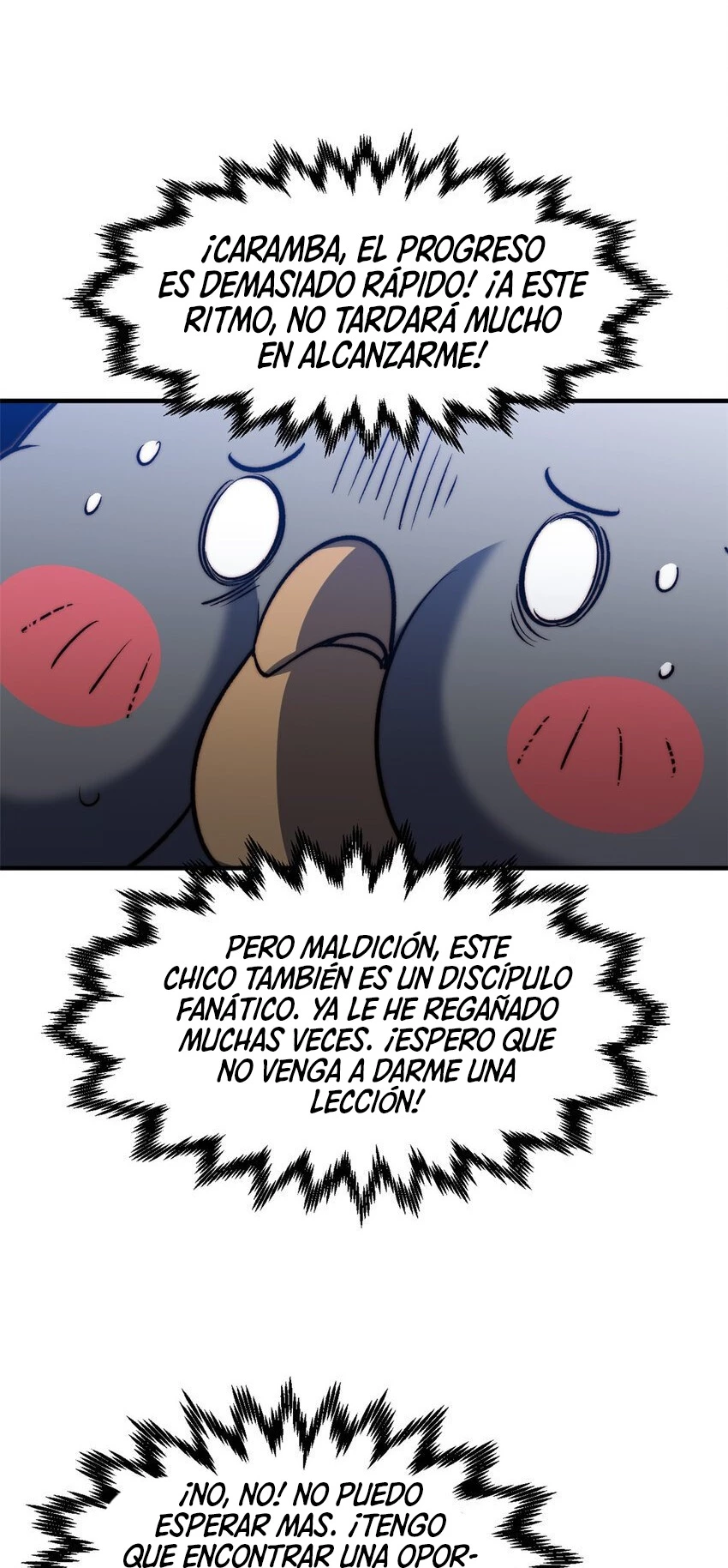 Providencia De Primer Nivel: Cultiva En Silencio Durante Miles de Años > Capitulo 132 > Page 421