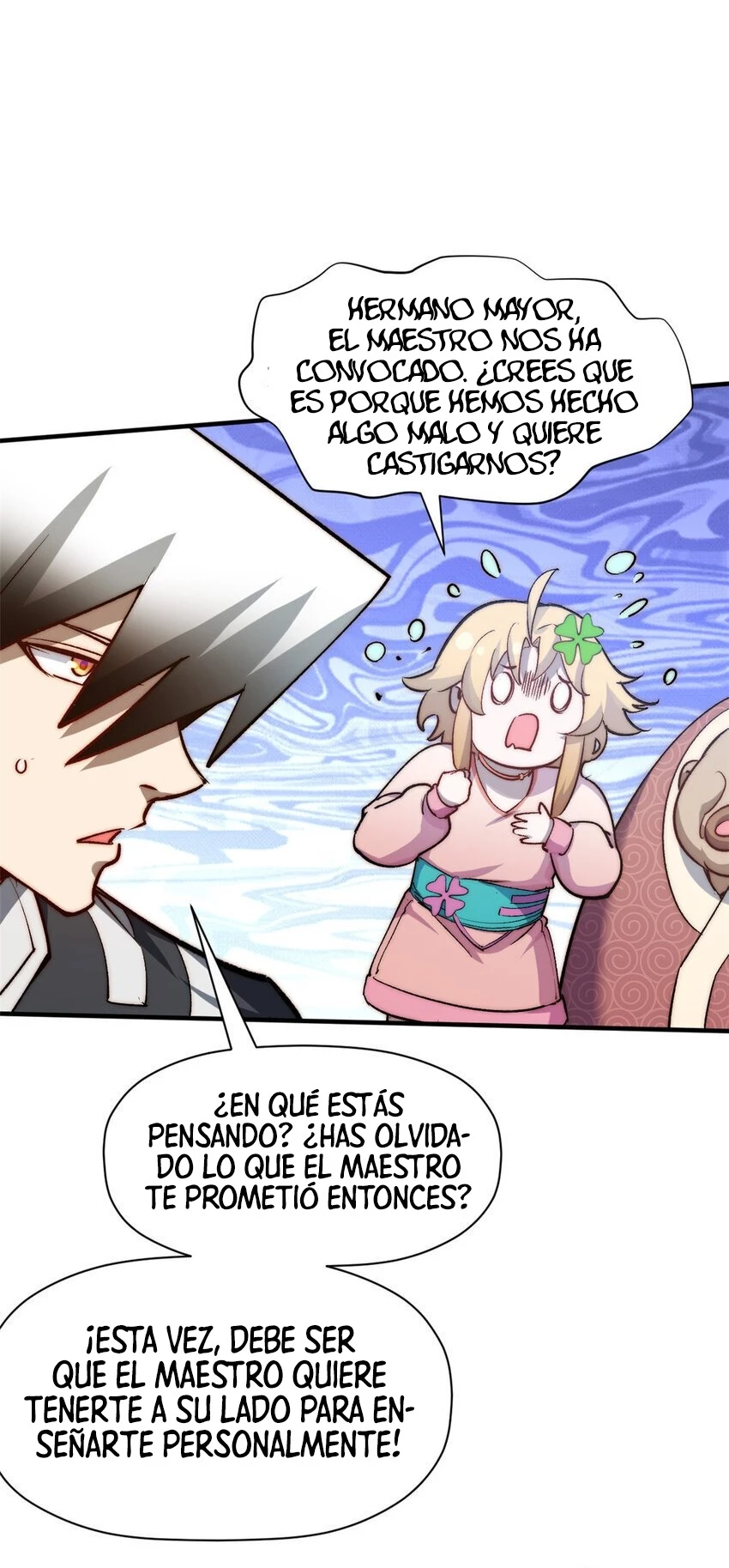 Providencia De Primer Nivel: Cultiva En Silencio Durante Miles de Años > Capitulo 132 > Page 451