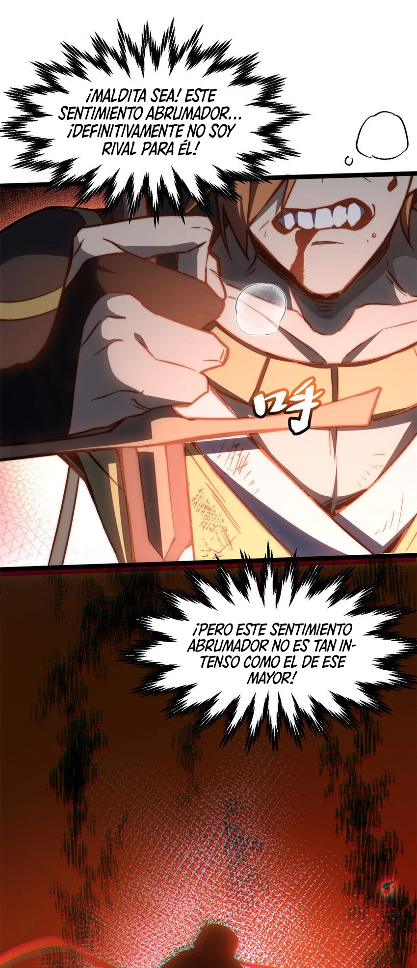 Providencia De Primer Nivel: Cultiva En Silencio Durante Miles de Años > Capitulo 132 > Page 61