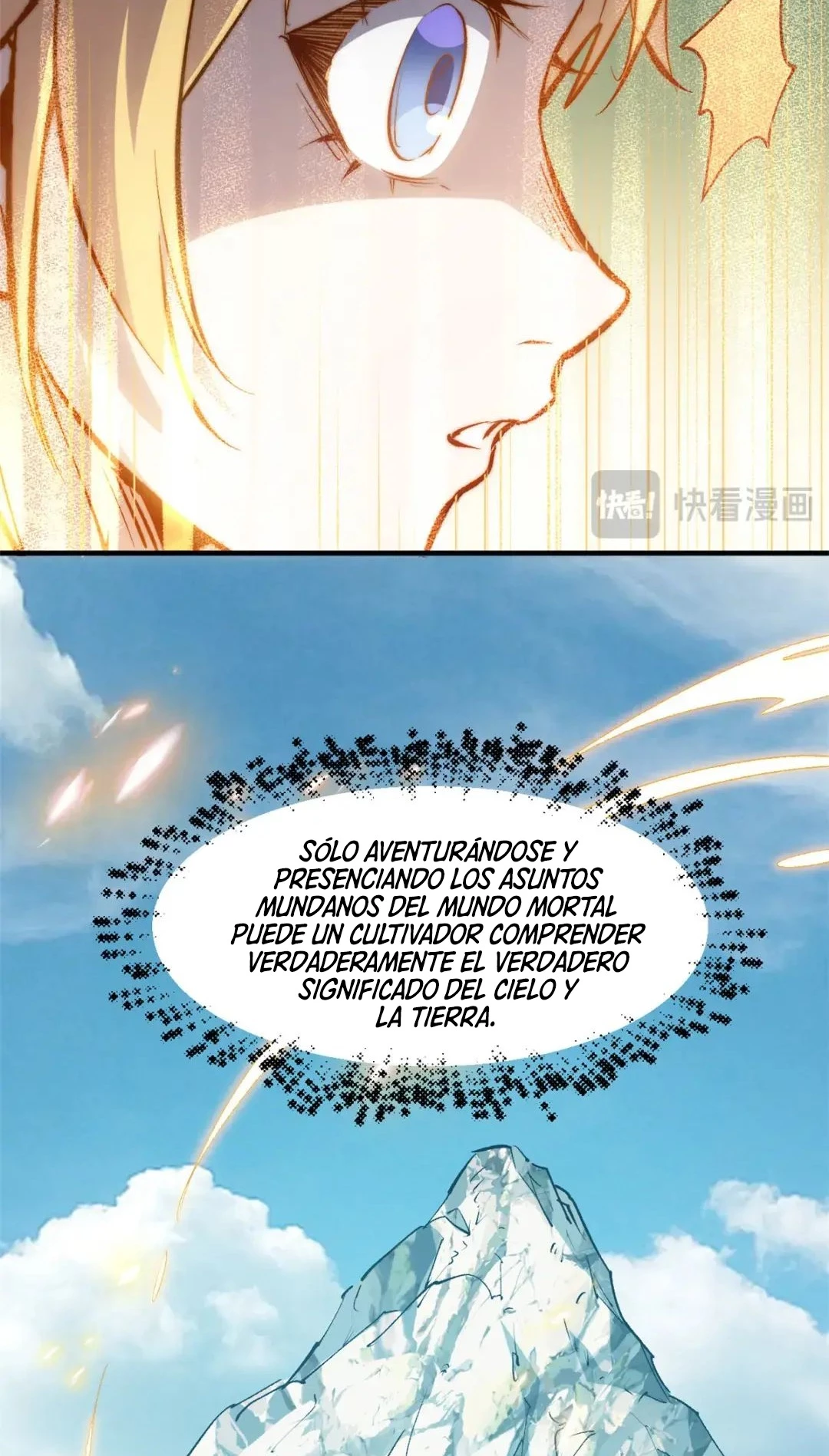 Providencia De Primer Nivel: Cultiva En Silencio Durante Miles de Años > Capitulo 133 > Page 161