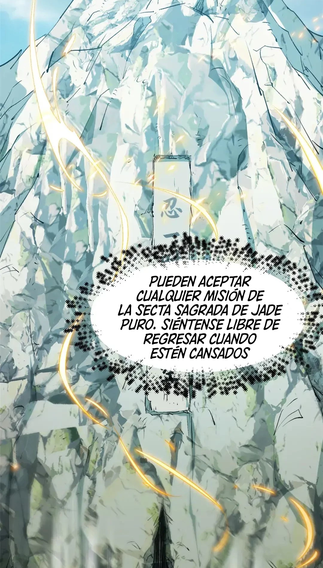 Providencia De Primer Nivel: Cultiva En Silencio Durante Miles de Años > Capitulo 133 > Page 171