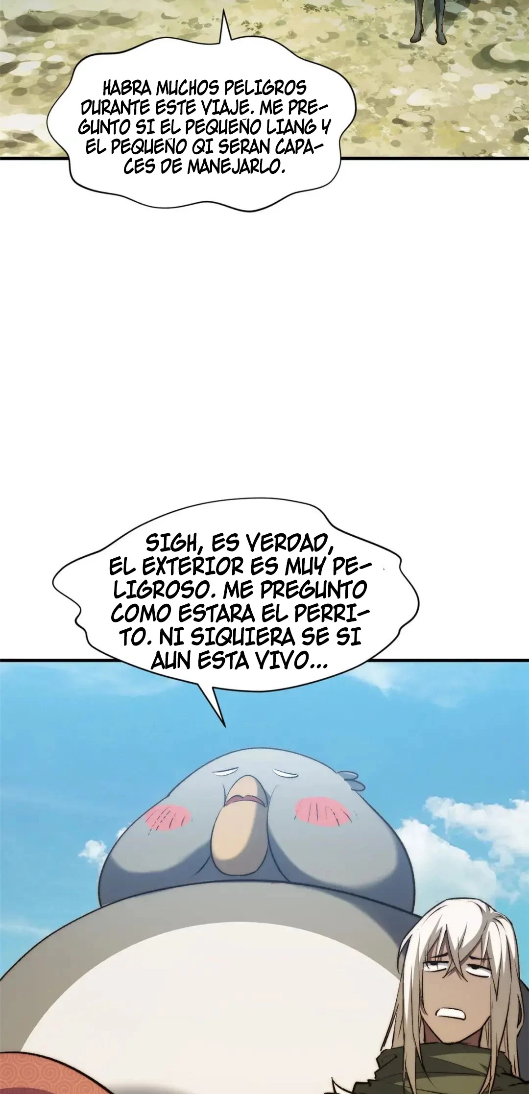 Providencia De Primer Nivel: Cultiva En Silencio Durante Miles de Años > Capitulo 133 > Page 311