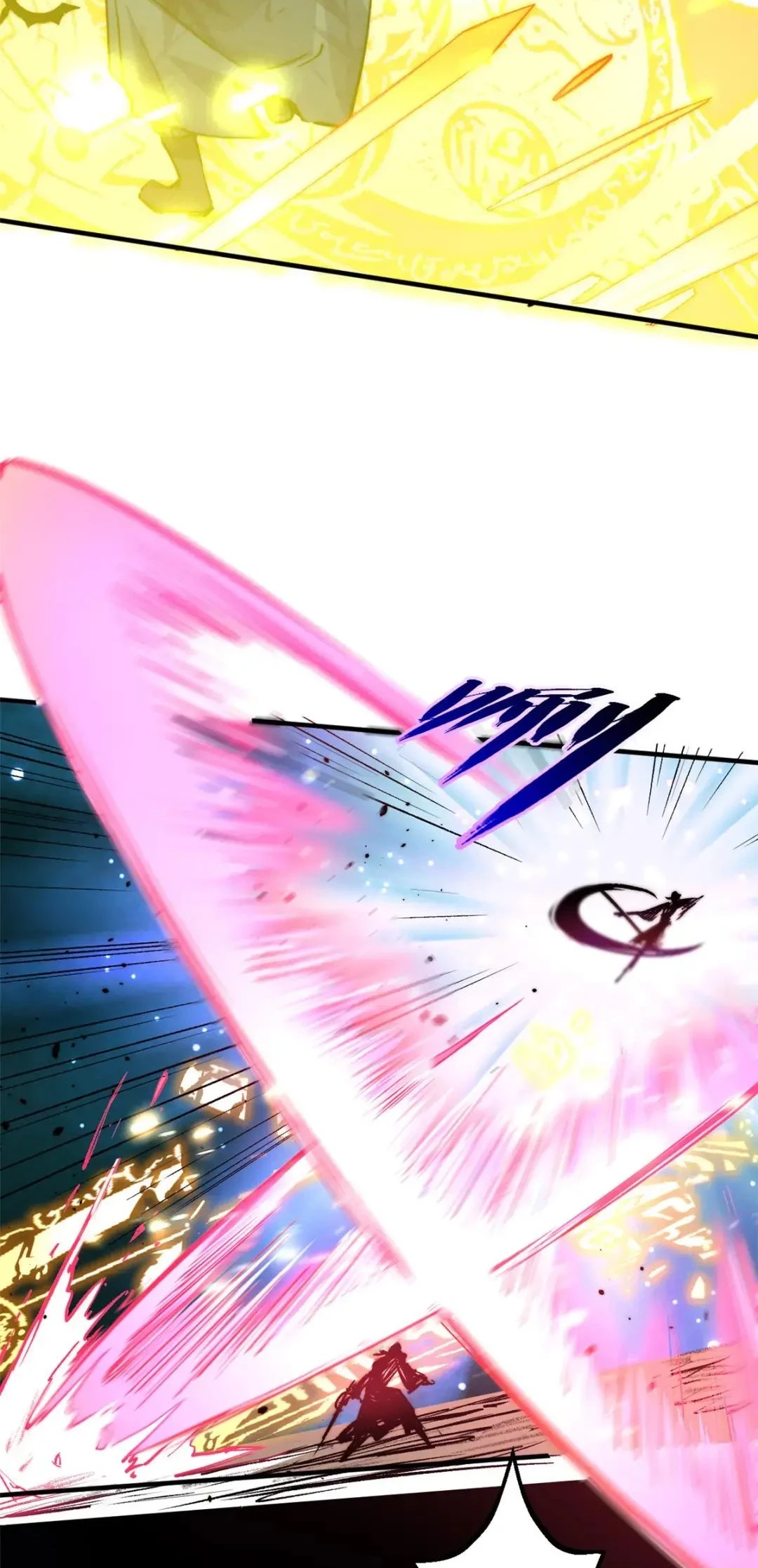 Providencia De Primer Nivel: Cultiva En Silencio Durante Miles de Años > Capitulo 133 > Page 411