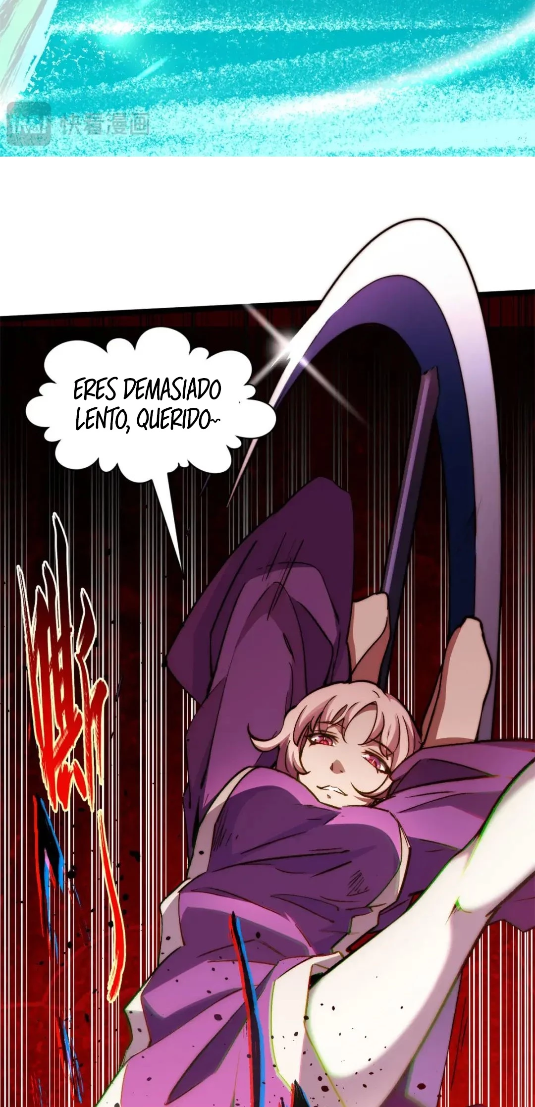 Providencia De Primer Nivel: Cultiva En Silencio Durante Miles de Años > Capitulo 133 > Page 431