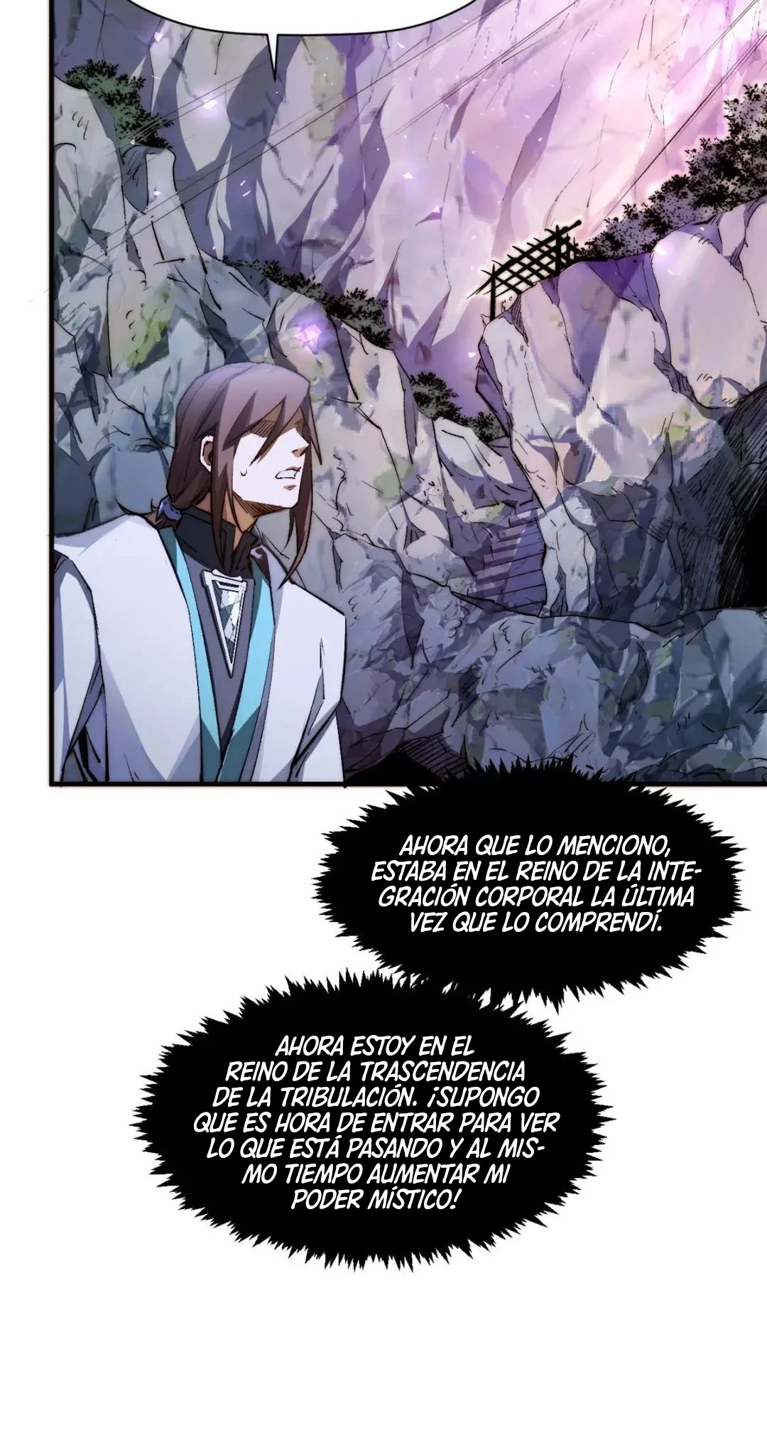 Providencia De Primer Nivel: Cultiva En Silencio Durante Miles de Años > Capitulo 133 > Page 511